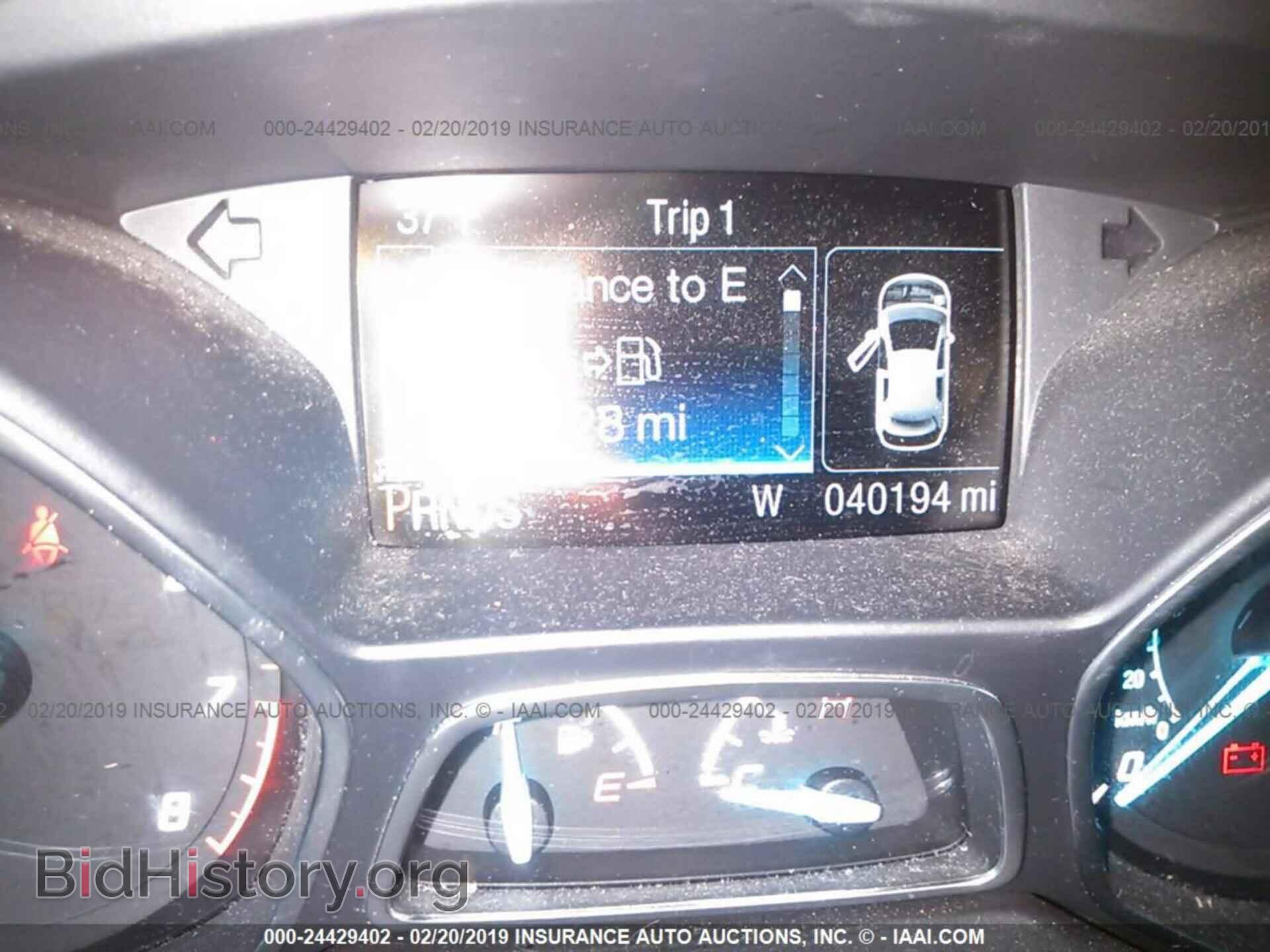 2015 FORD ESCAPE - VIN: 1FMCU9G97FUB32079 - Фото 7