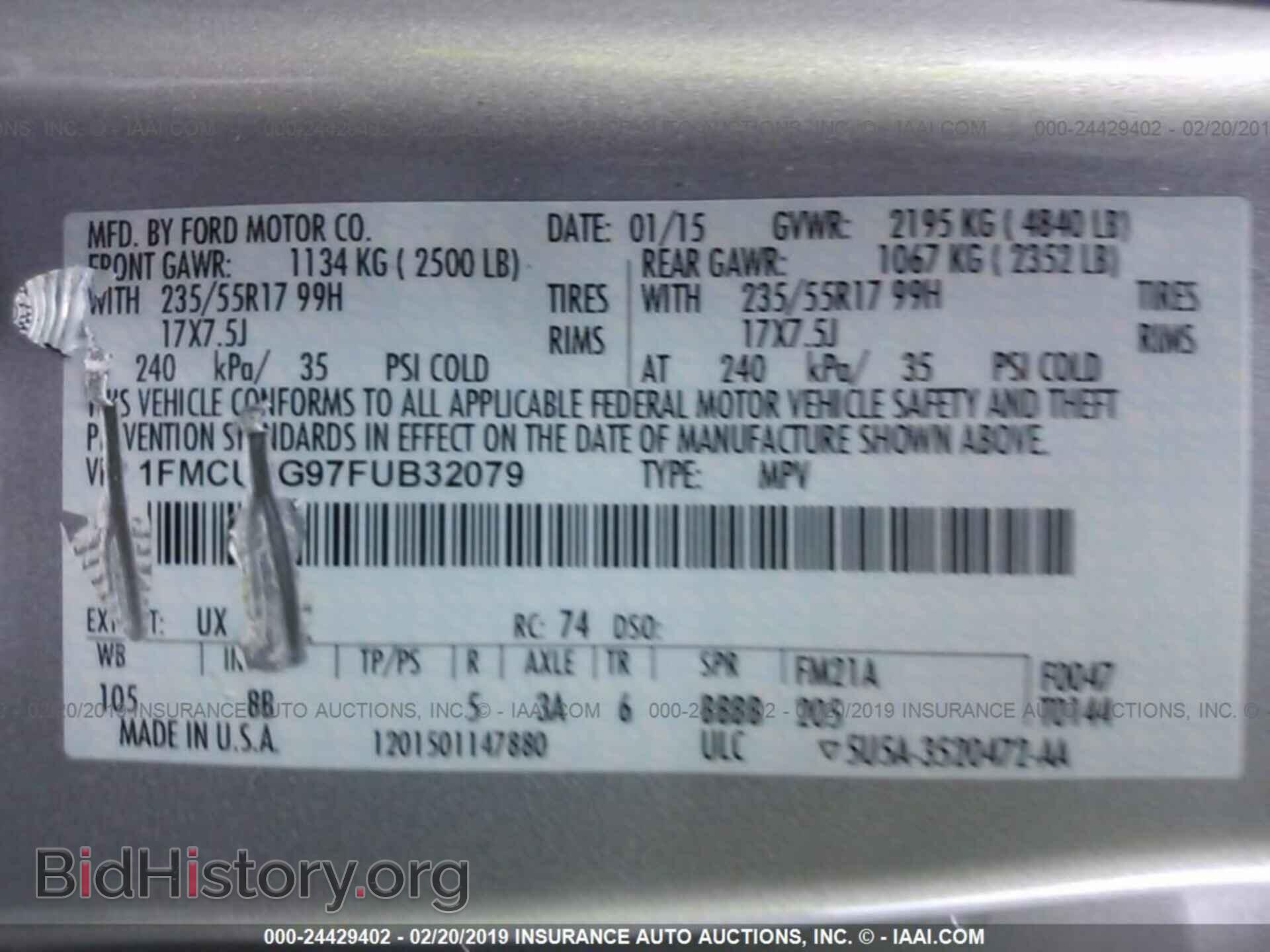 2015 FORD ESCAPE - VIN: 1FMCU9G97FUB32079 - Фото 9
