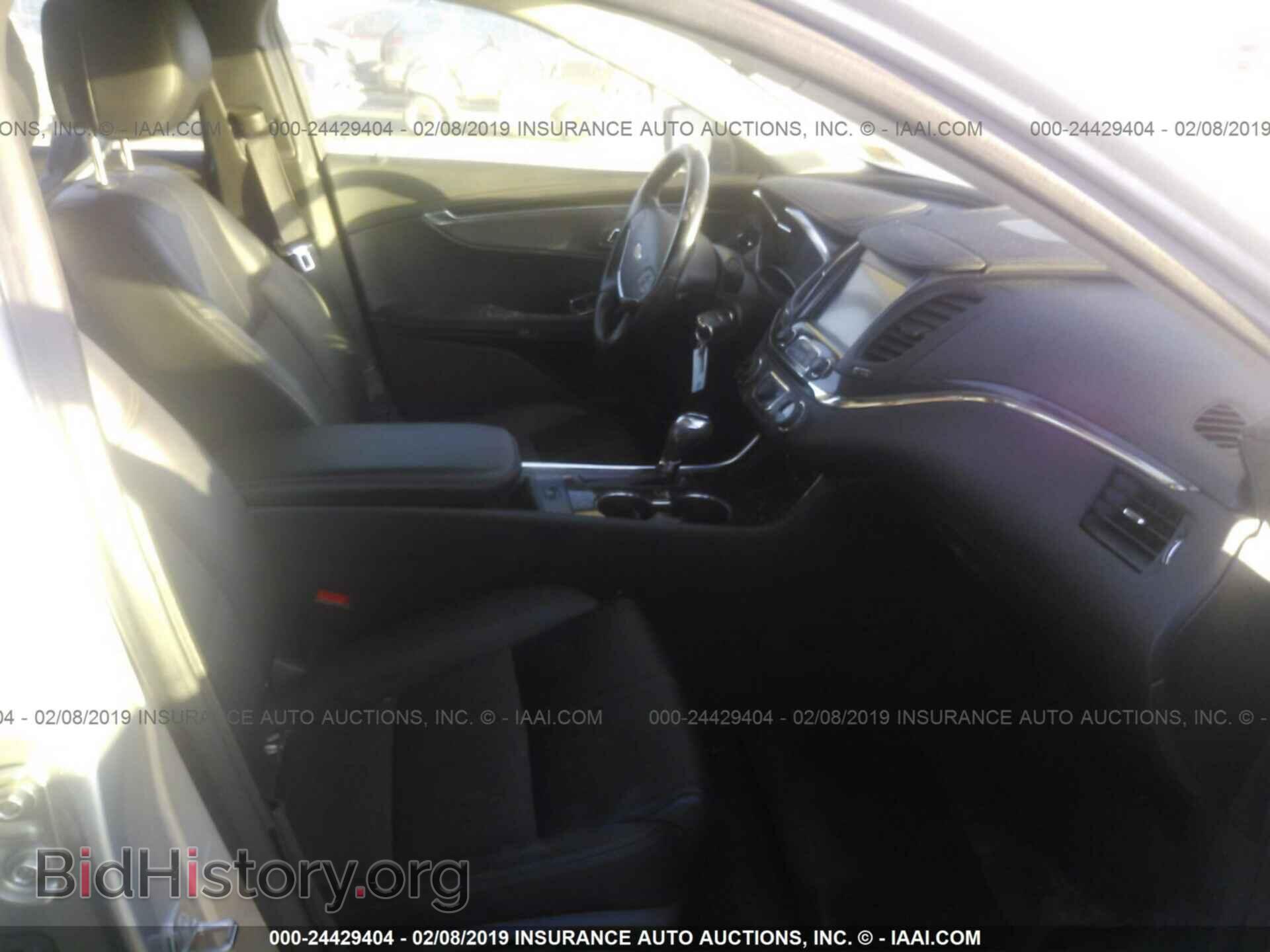 2014 CHEVROLET IMPALA - VIN: 2G1125S34E9104225 - Photo 5