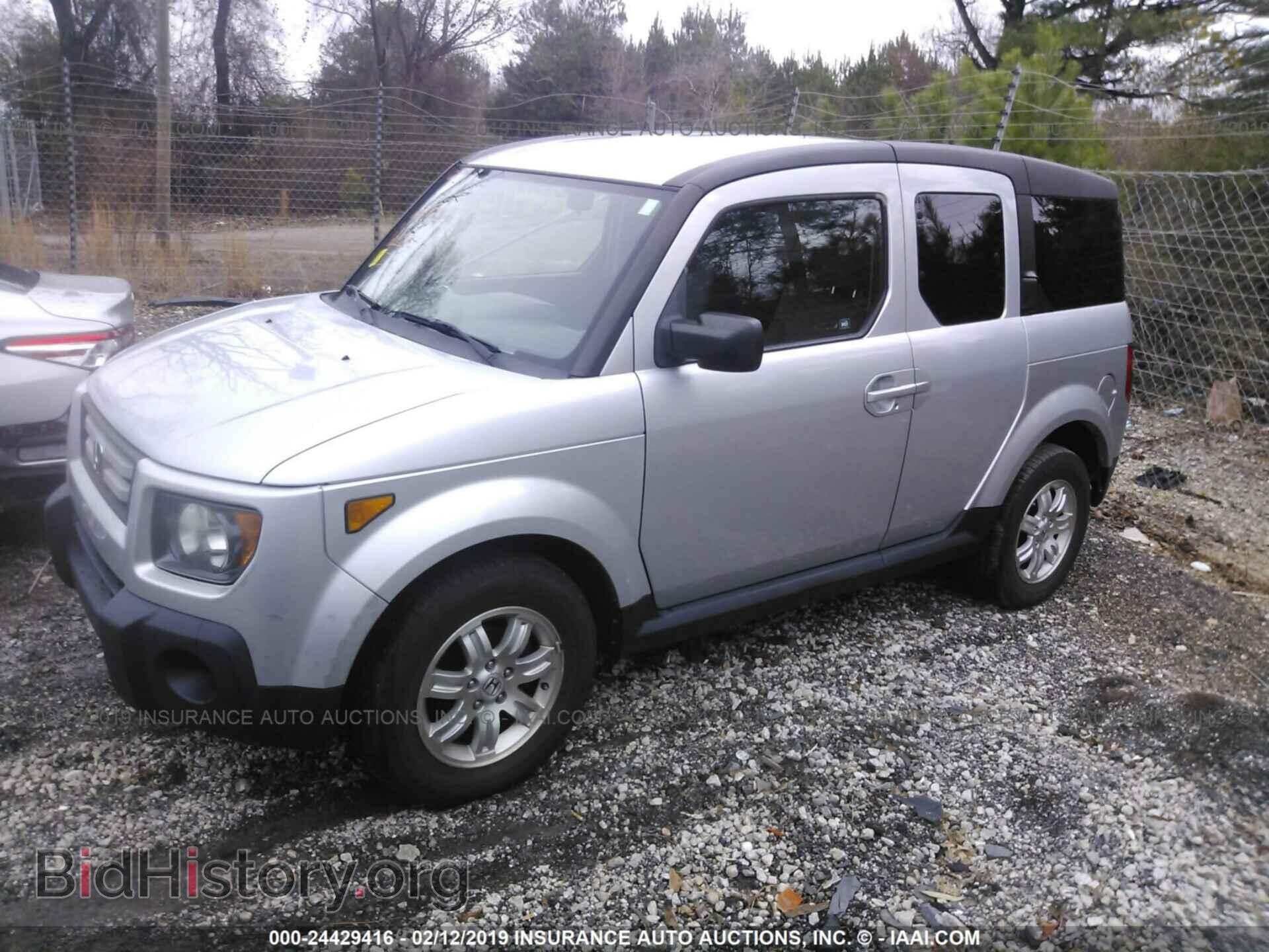 2007 HONDA ELEMENT - VIN: 5J6YH18797L008040 - Photo 2
