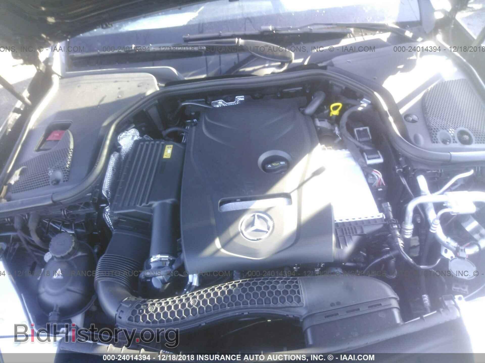 2017 MERCEDES-BENZ E - VIN: WDDZF4KB0HA021972 - Фото 10