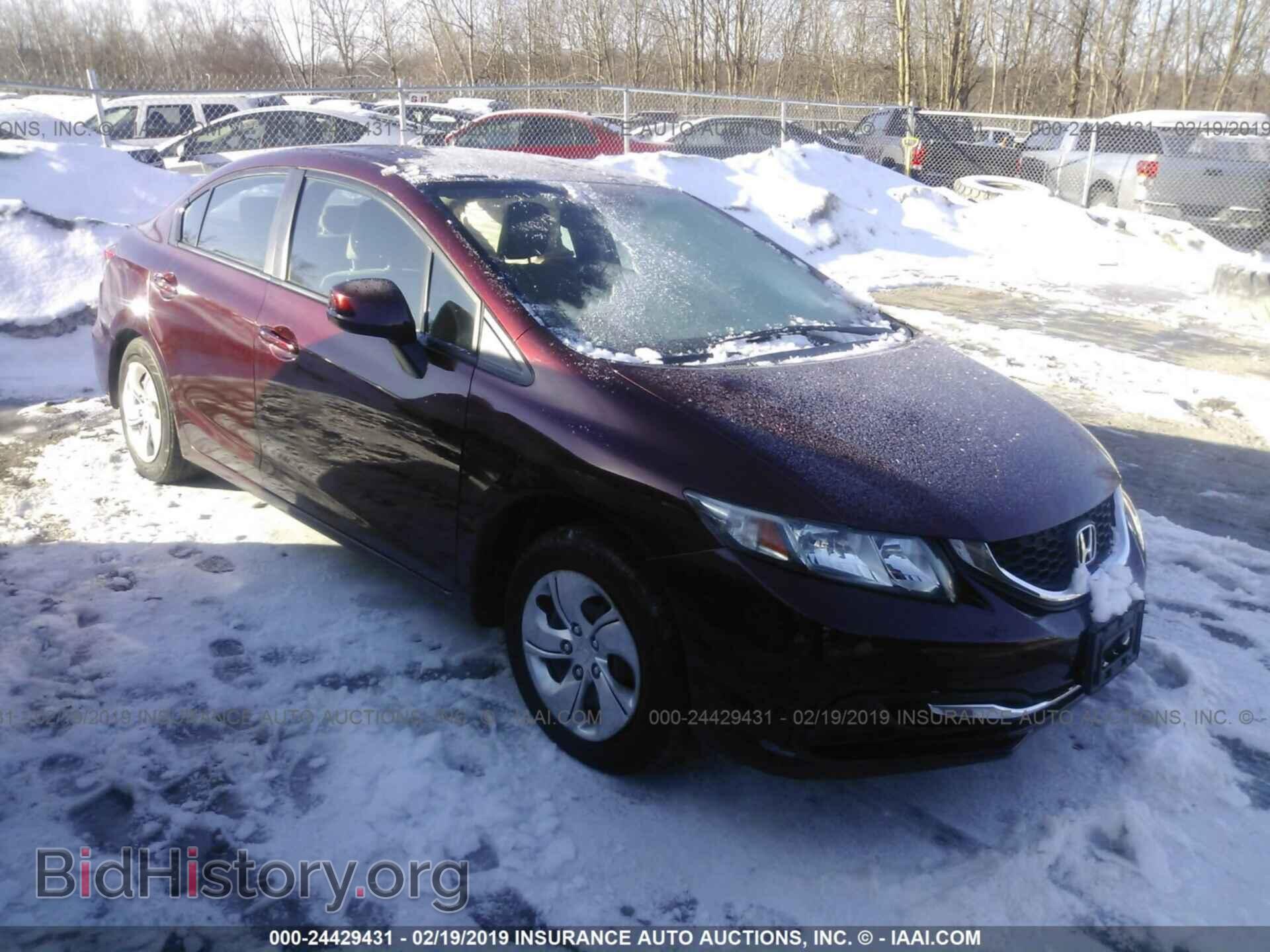 Photo 2HGFB2F57DH514398 - HONDA CIVIC 2013