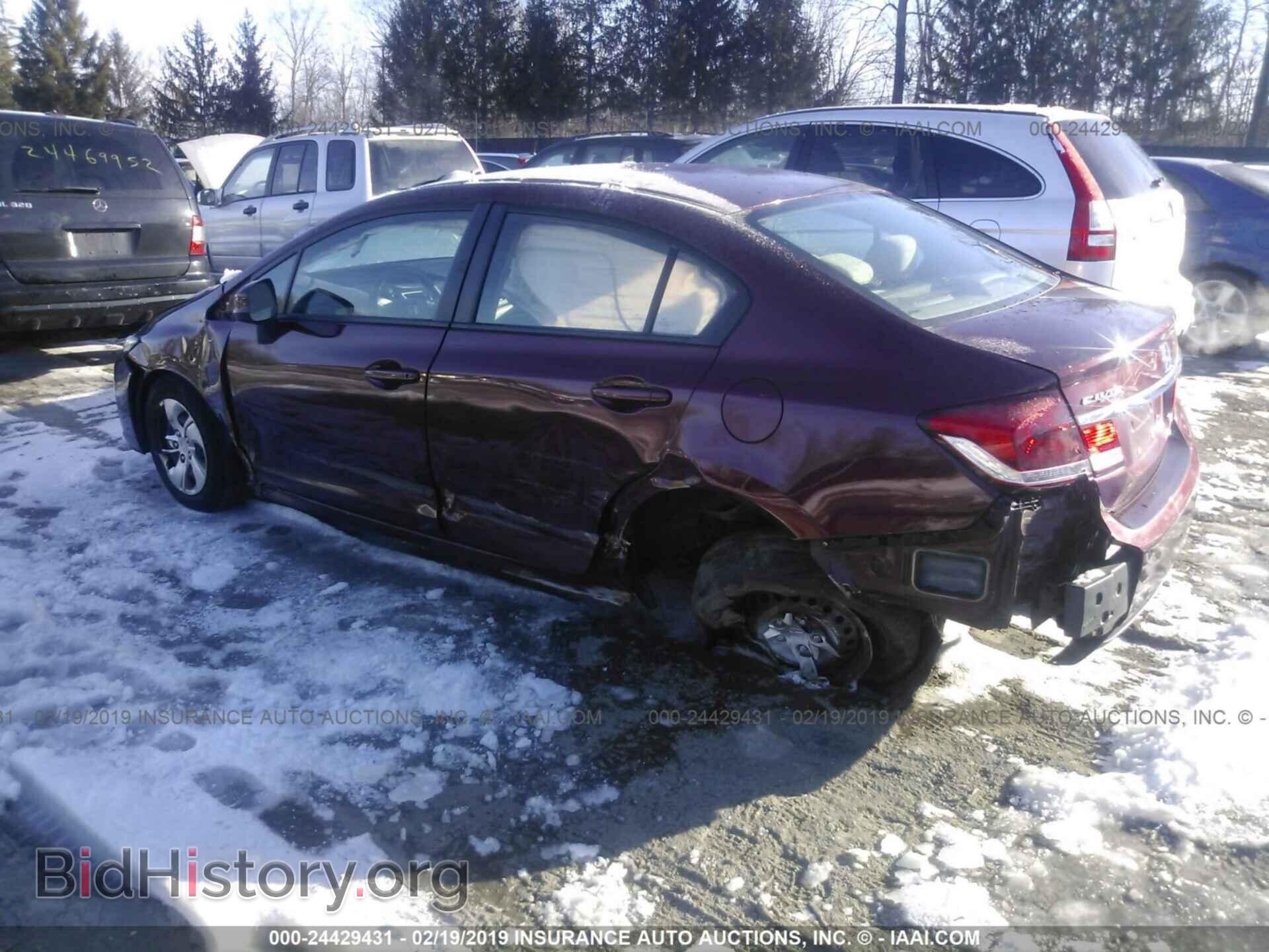 2013 HONDA CIVIC - VIN: 2HGFB2F57DH514398 - Фото 3