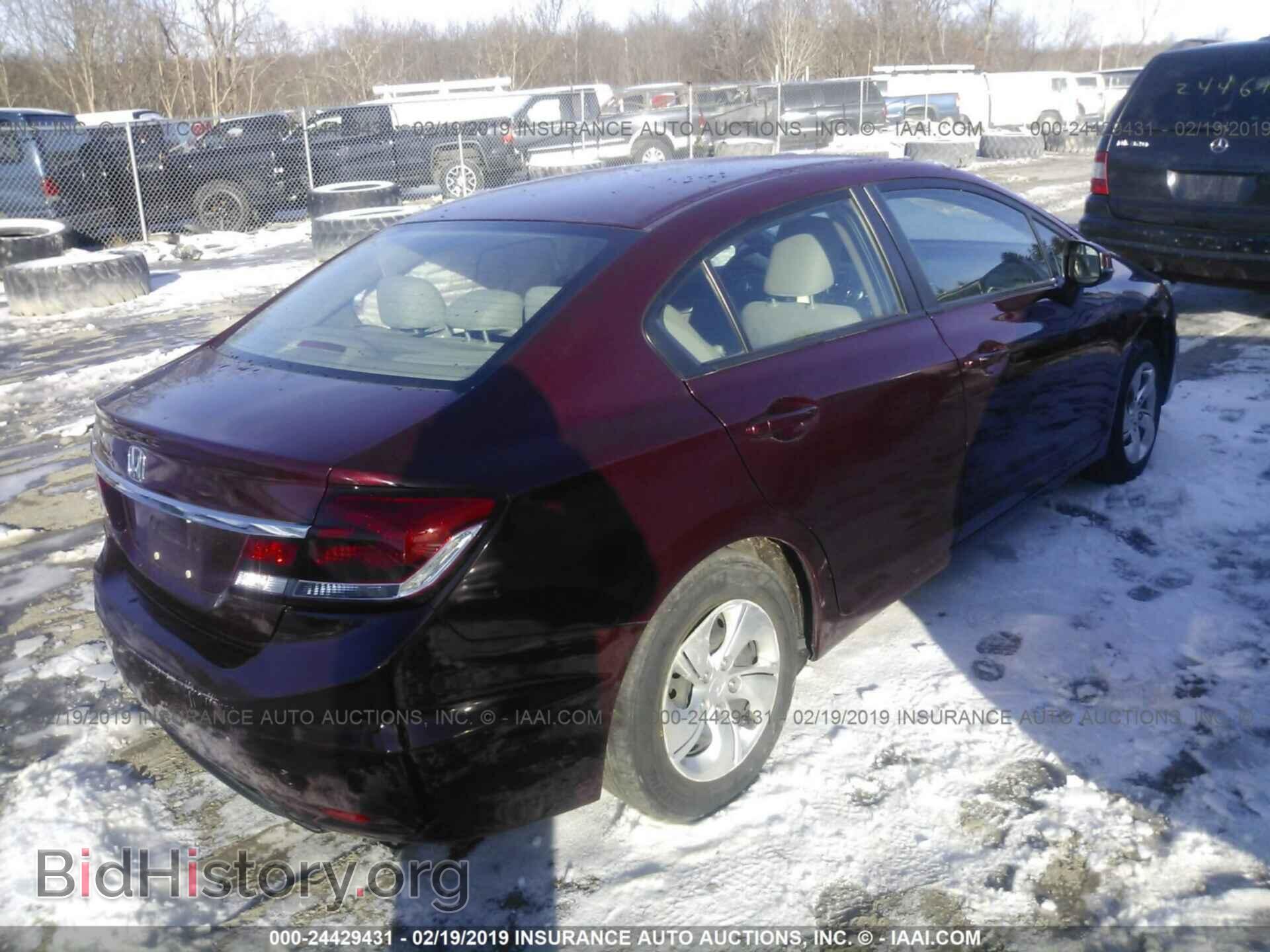 2013 HONDA CIVIC - VIN: 2HGFB2F57DH514398 - Фото 4