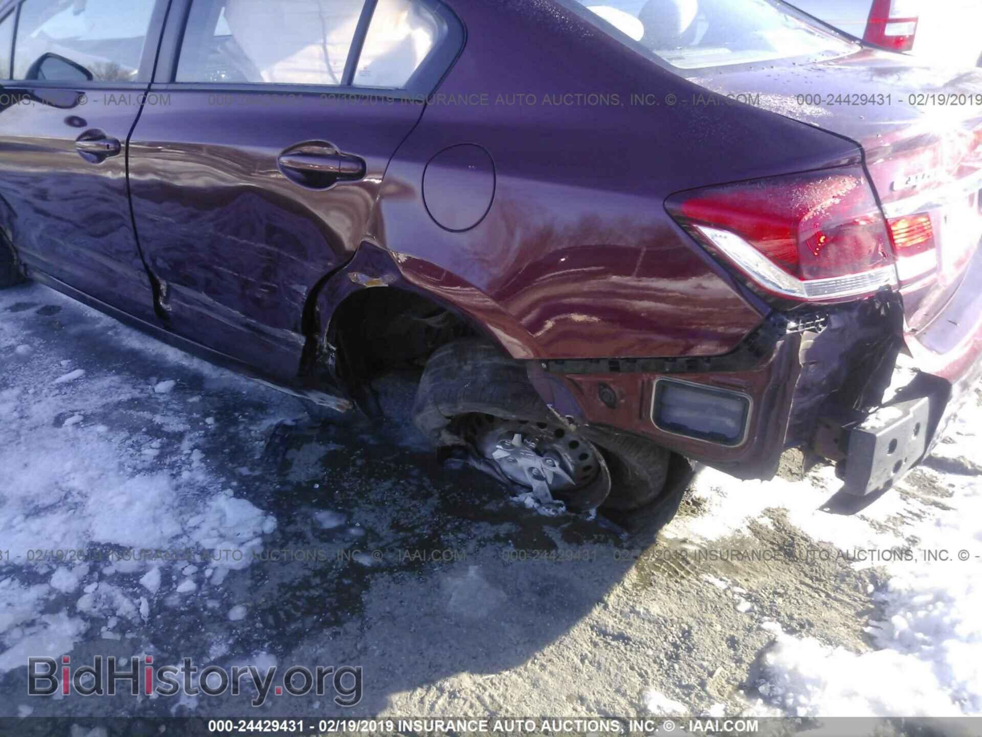 2013 HONDA CIVIC - VIN: 2HGFB2F57DH514398 - Фото 6