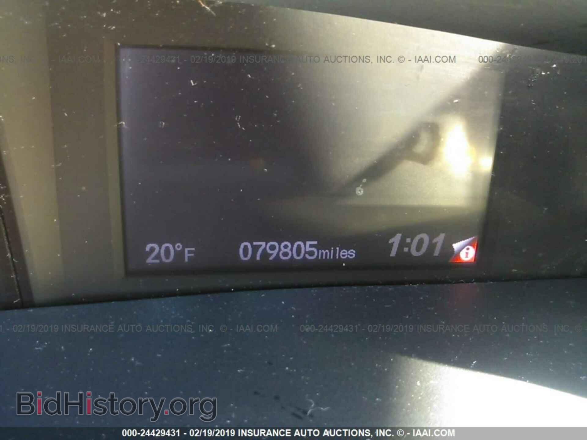 2013 HONDA CIVIC - VIN: 2HGFB2F57DH514398 - Фото 7