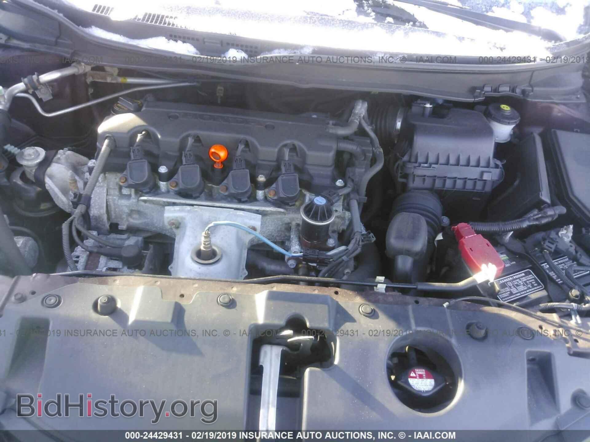 2013 HONDA CIVIC - VIN: 2HGFB2F57DH514398 - Фото 10
