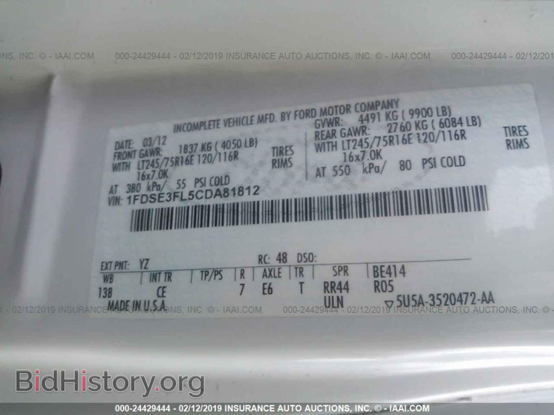2012 FORD ECONOLINE - VIN: 1FDSE3FL5CDA81812 - Photo 9