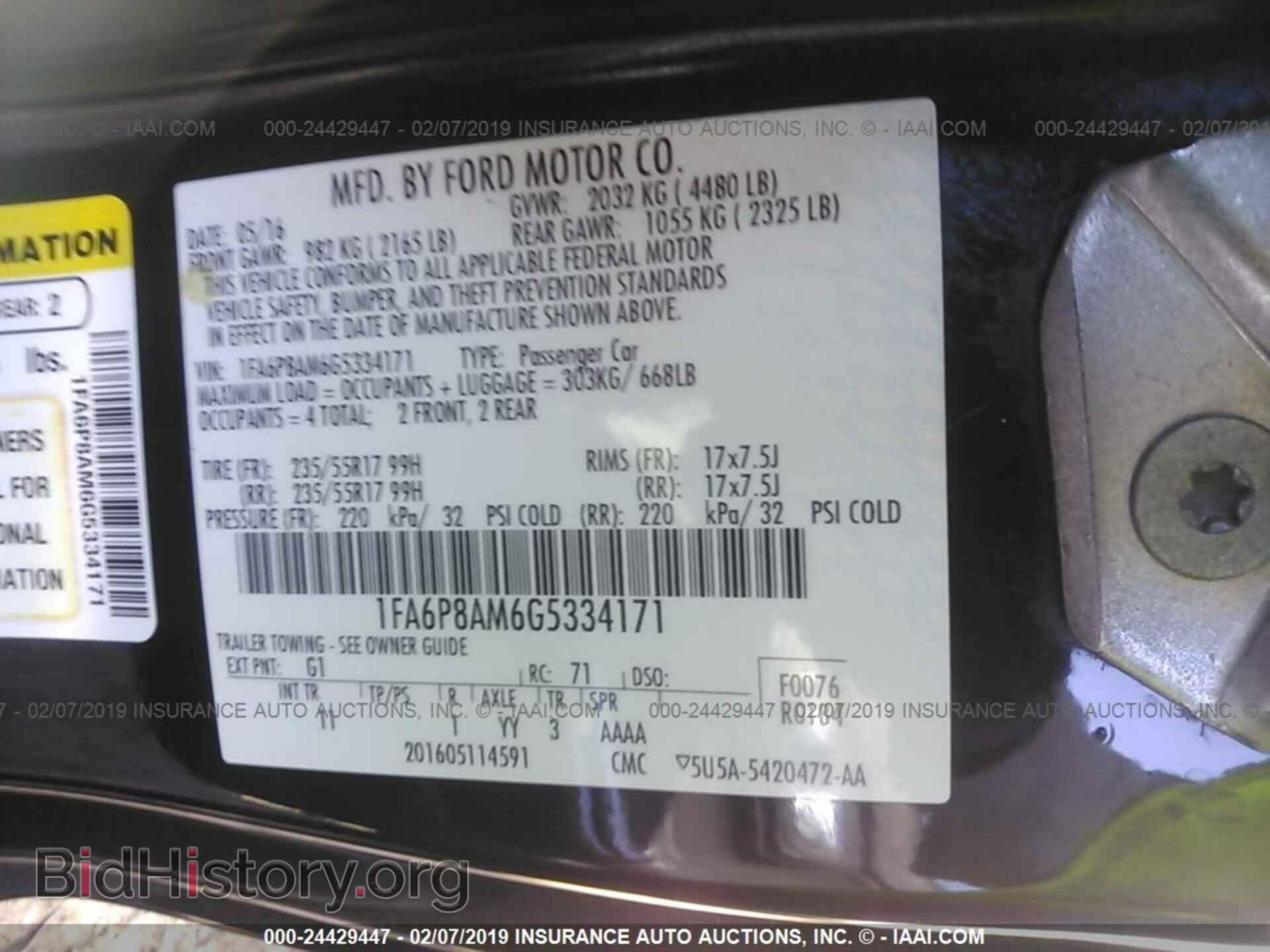 2016 FORD MUSTANG - VIN: 1FA6P8AM6G5334171 - Фото 9
