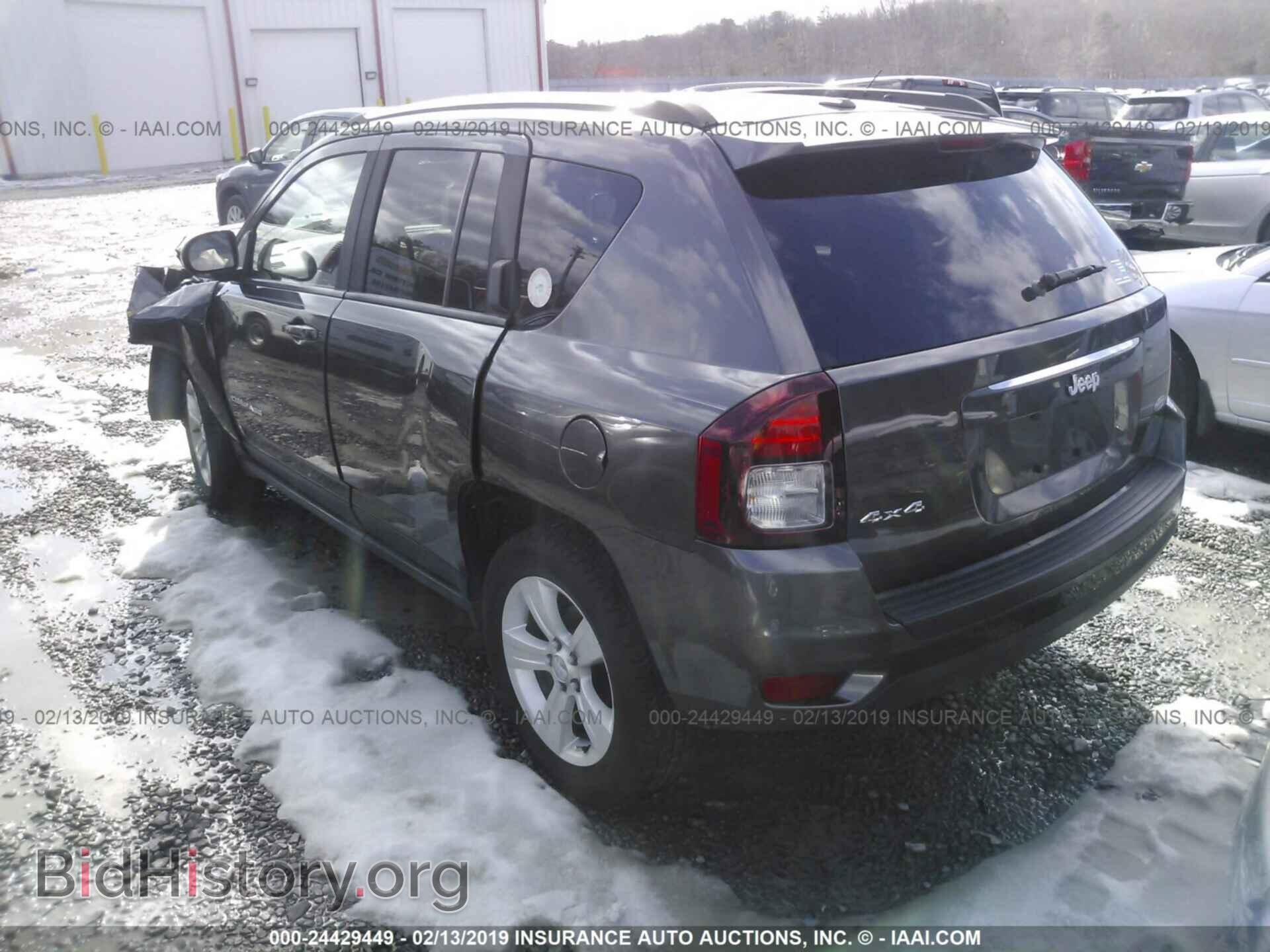 2014 JEEP COMPASS - VIN: 1C4NJDEB8ED858790 - Фото 3