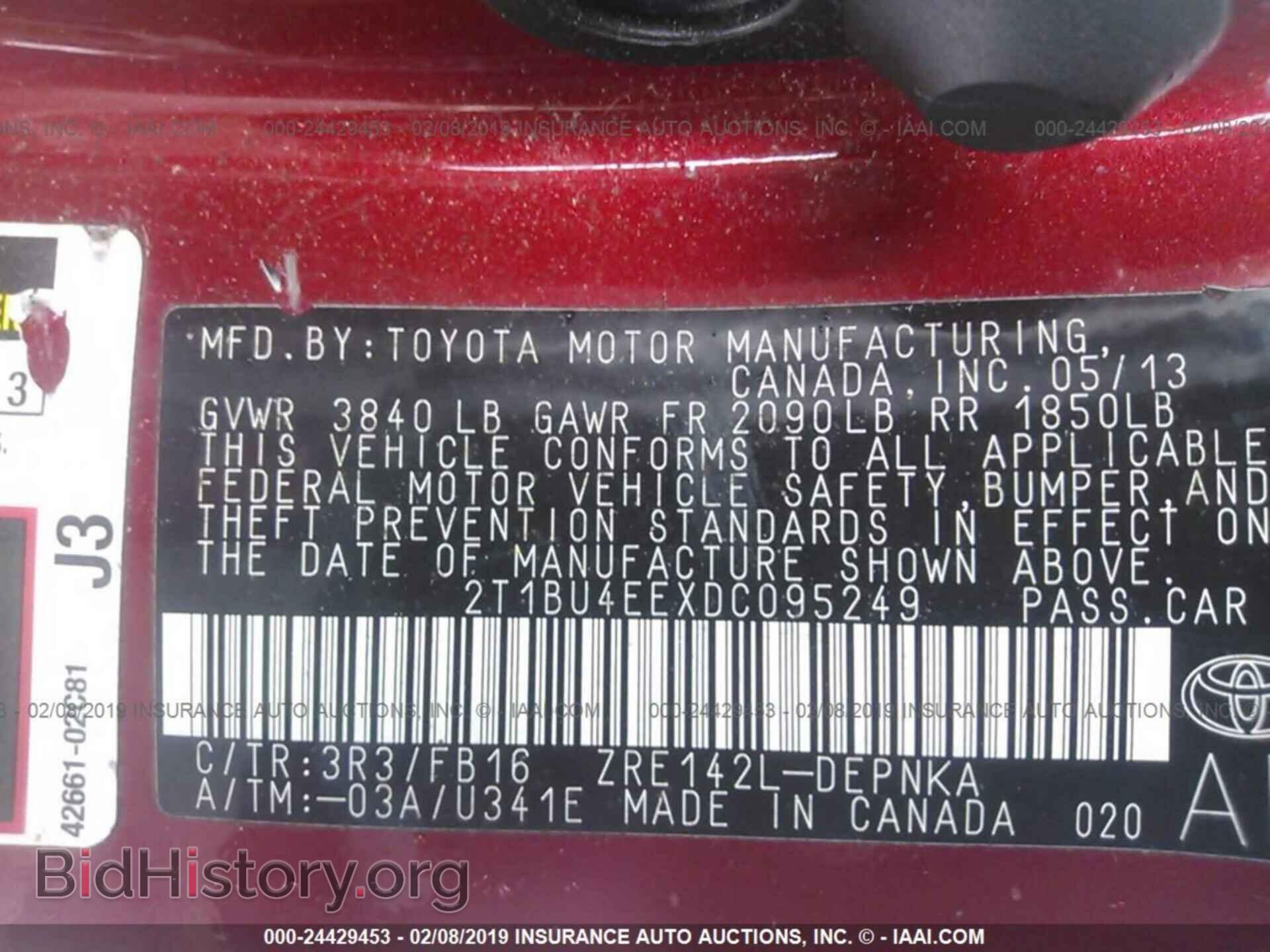 2013 TOYOTA COROLLA - VIN: 2T1BU4EEXDC095249 - Фото 9