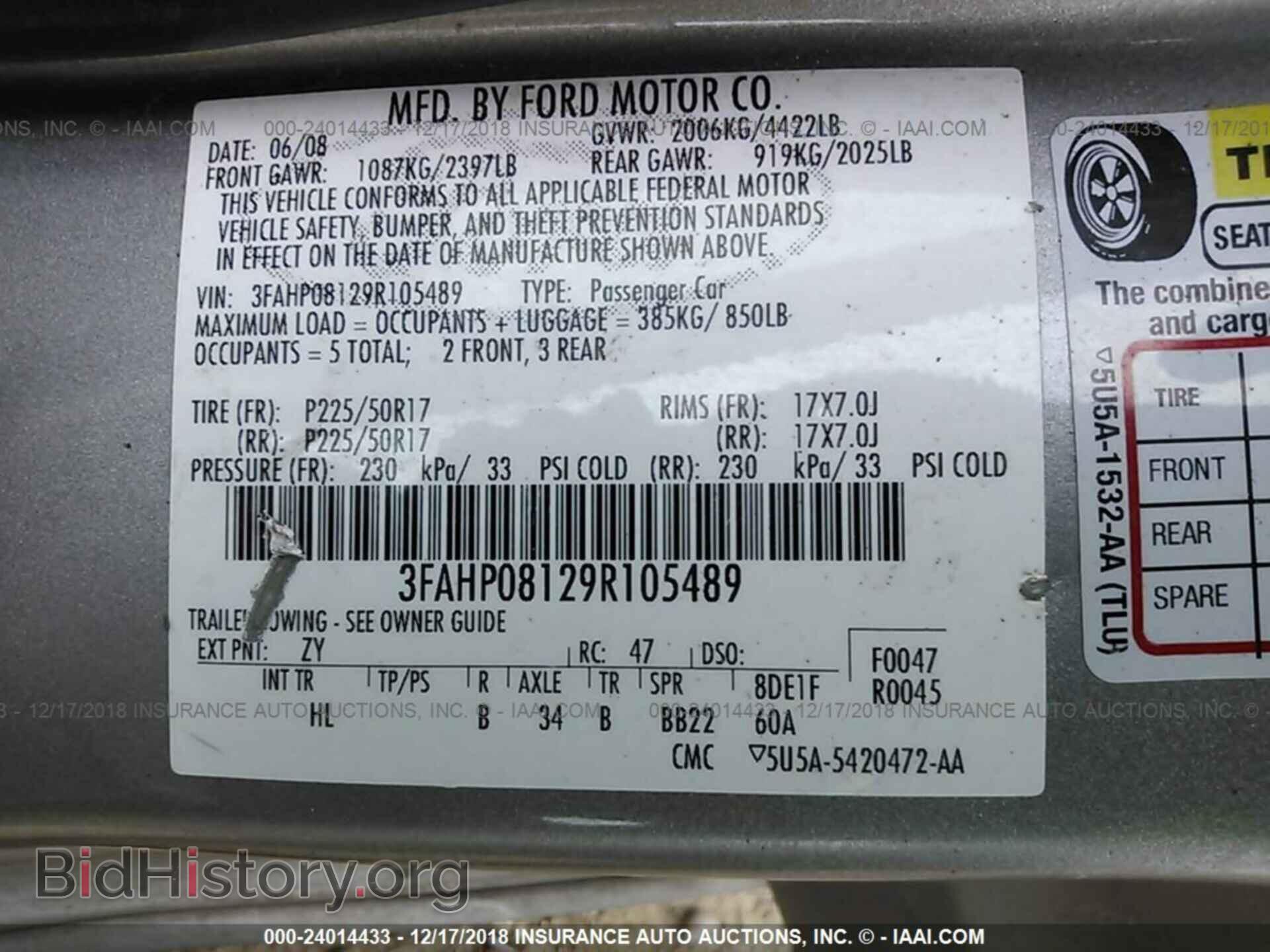 2009 FORD FUSION - VIN: 3FAHP08129R105489 - Фото 9
