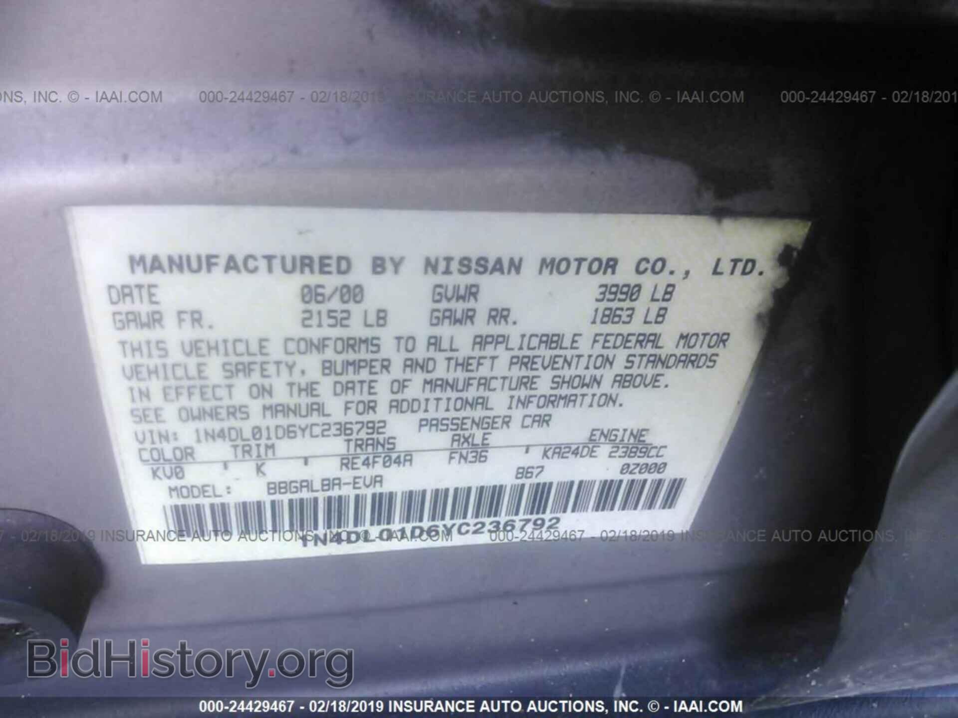 2004 SATURN VUE - VIN: 5GZCZ63434S825334 - Фото 9