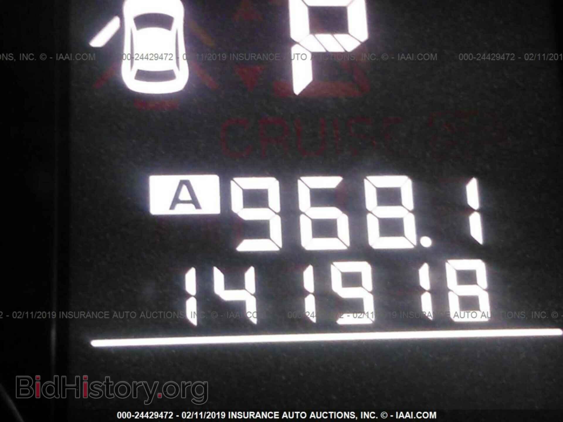 2011 SUBARU OUTBACK - VIN: 4S4BRBKC4B3368616 - Фото 7