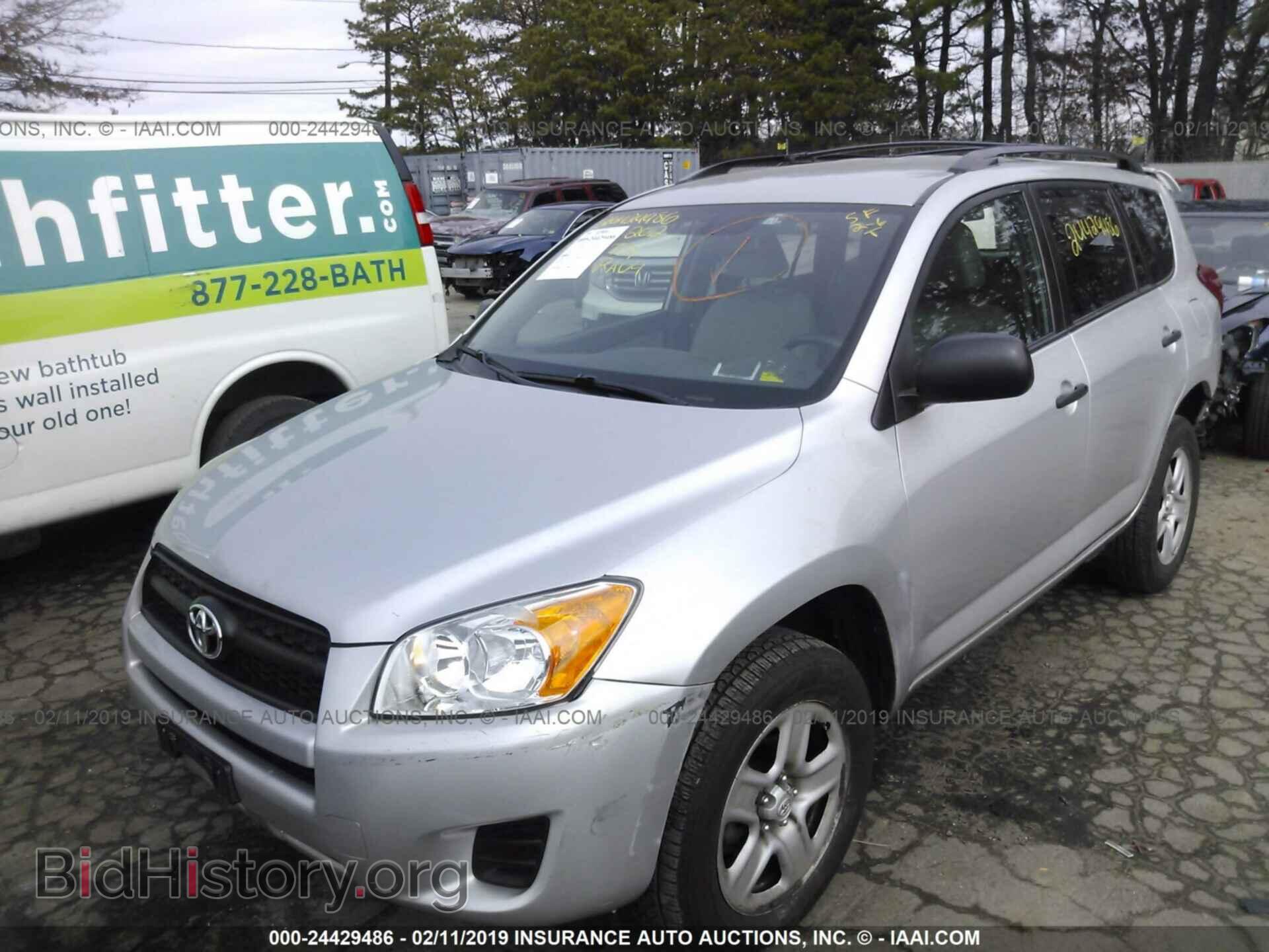 2012 TOYOTA RAV4 - VIN: 2T3BF4DV1CW257821 - Photo 2