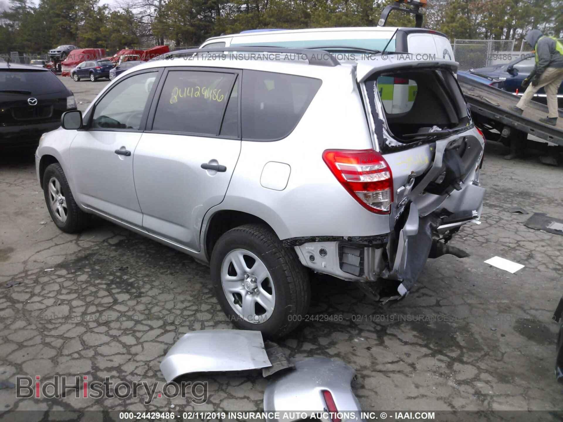 2012 TOYOTA RAV4 - VIN: 2T3BF4DV1CW257821 - Photo 3