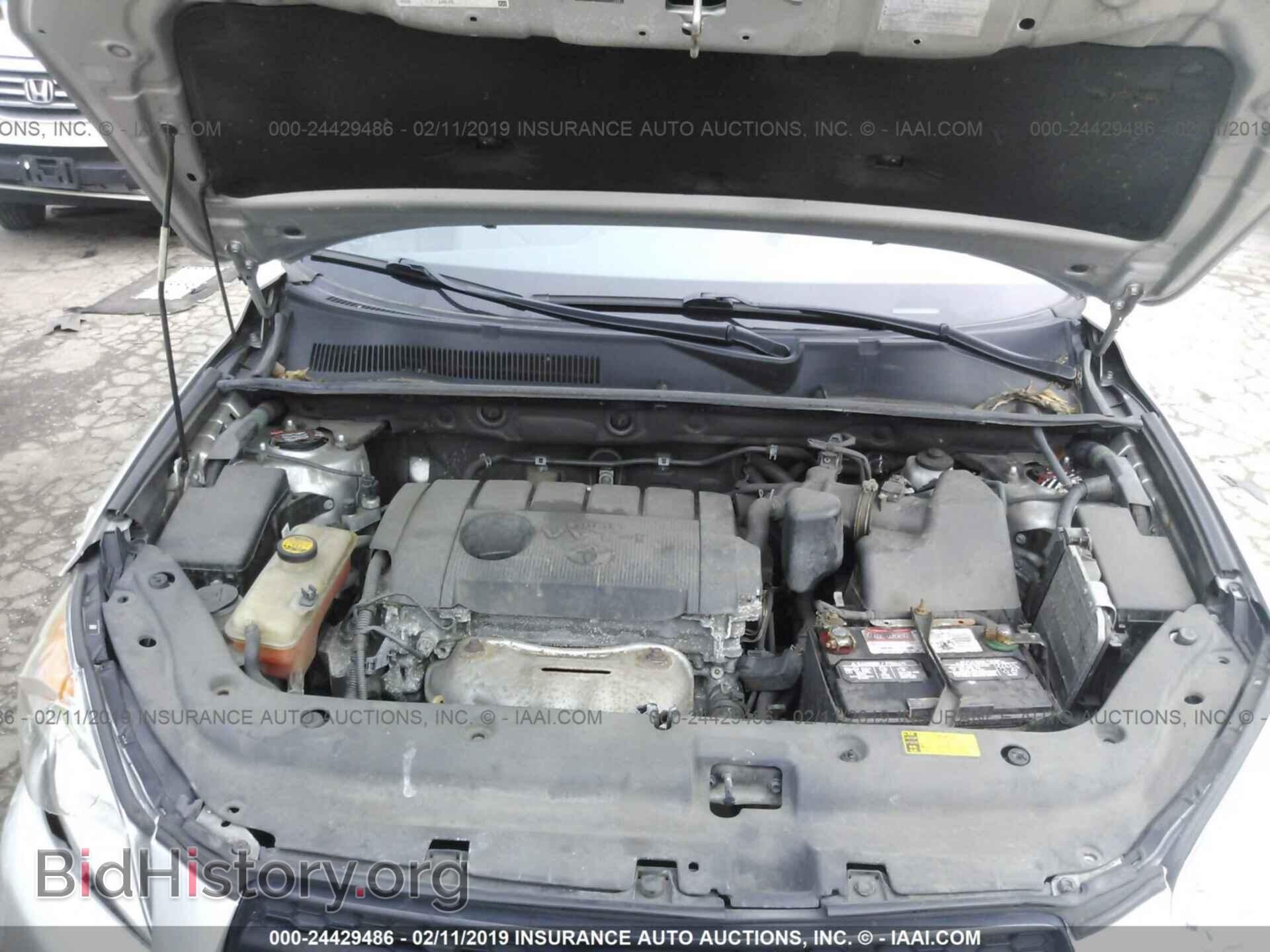 2012 TOYOTA RAV4 - VIN: 2T3BF4DV1CW257821 - Photo 10