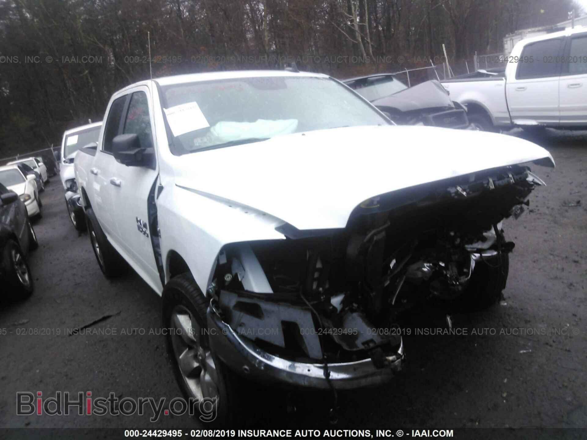 Photo 3C6RR7LT9HG565549 - RAM 1500 2017