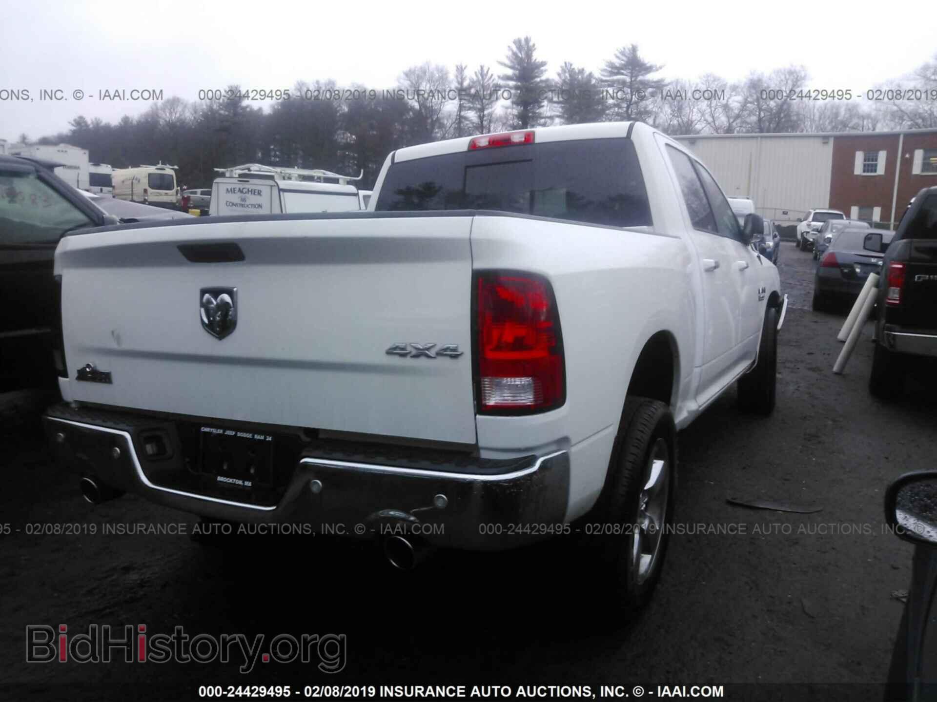 2017 RAM 1500 - VIN: 3C6RR7LT9HG565549 - Photo 4