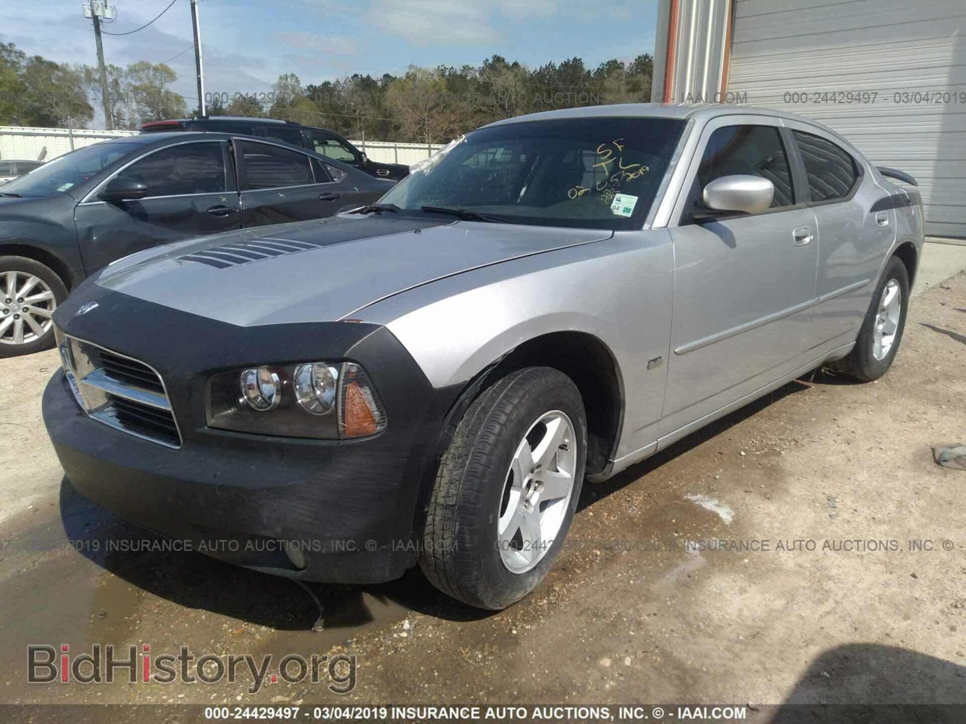 2010 DODGE CHARGER - VIN: 2B3CA3CV8AH312634 - Фото 2