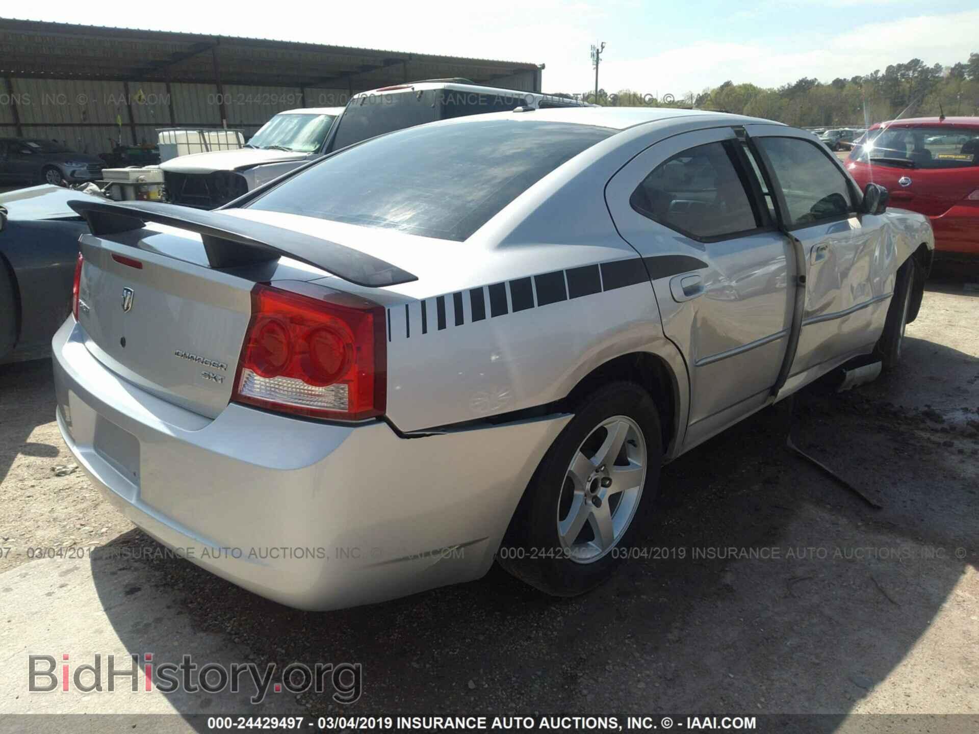 2010 DODGE CHARGER - VIN: 2B3CA3CV8AH312634 - Фото 4