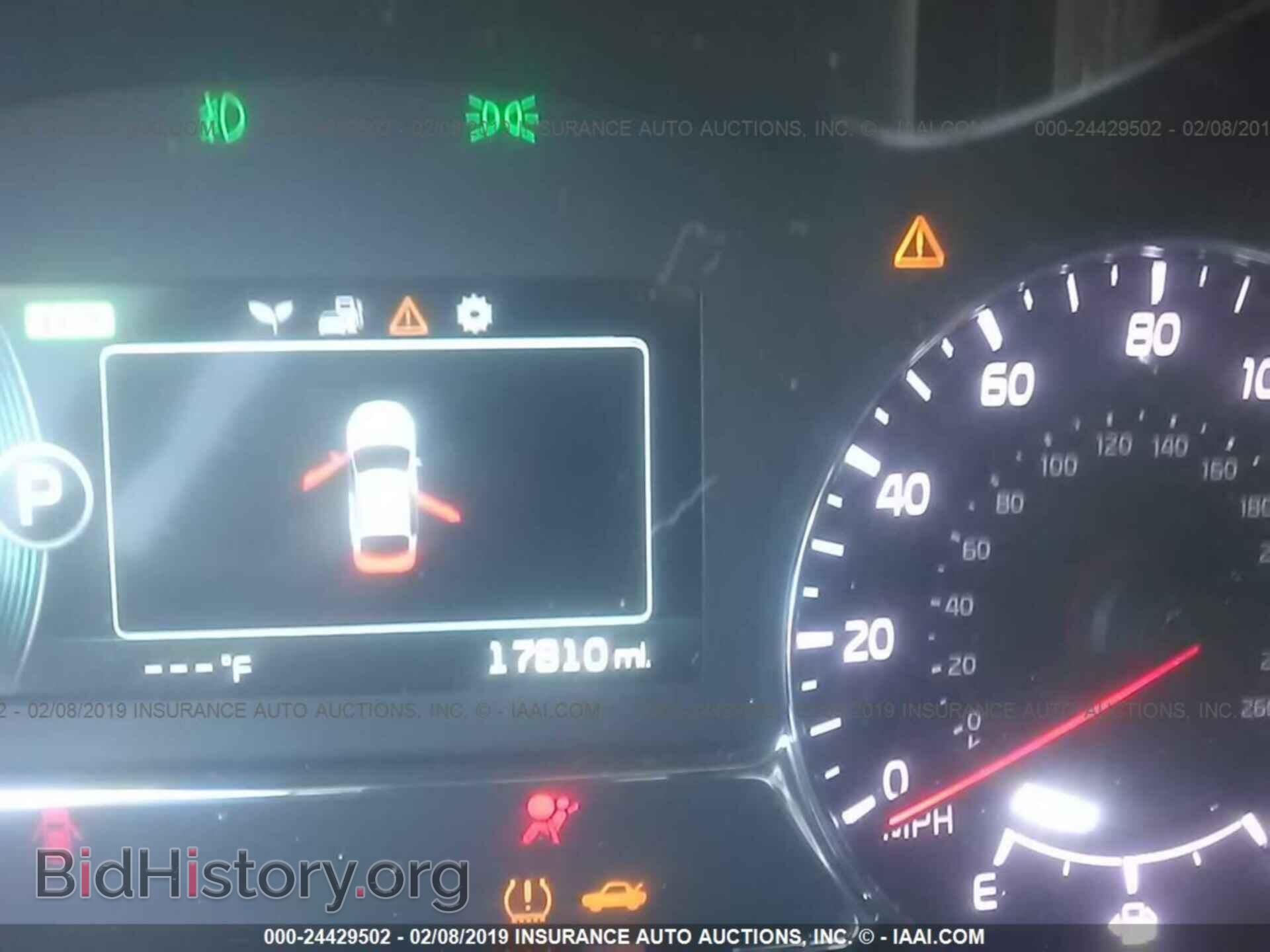 2015 KIA OPTIMA - VIN: KNAGM4AD7F5088310 - Фото 7