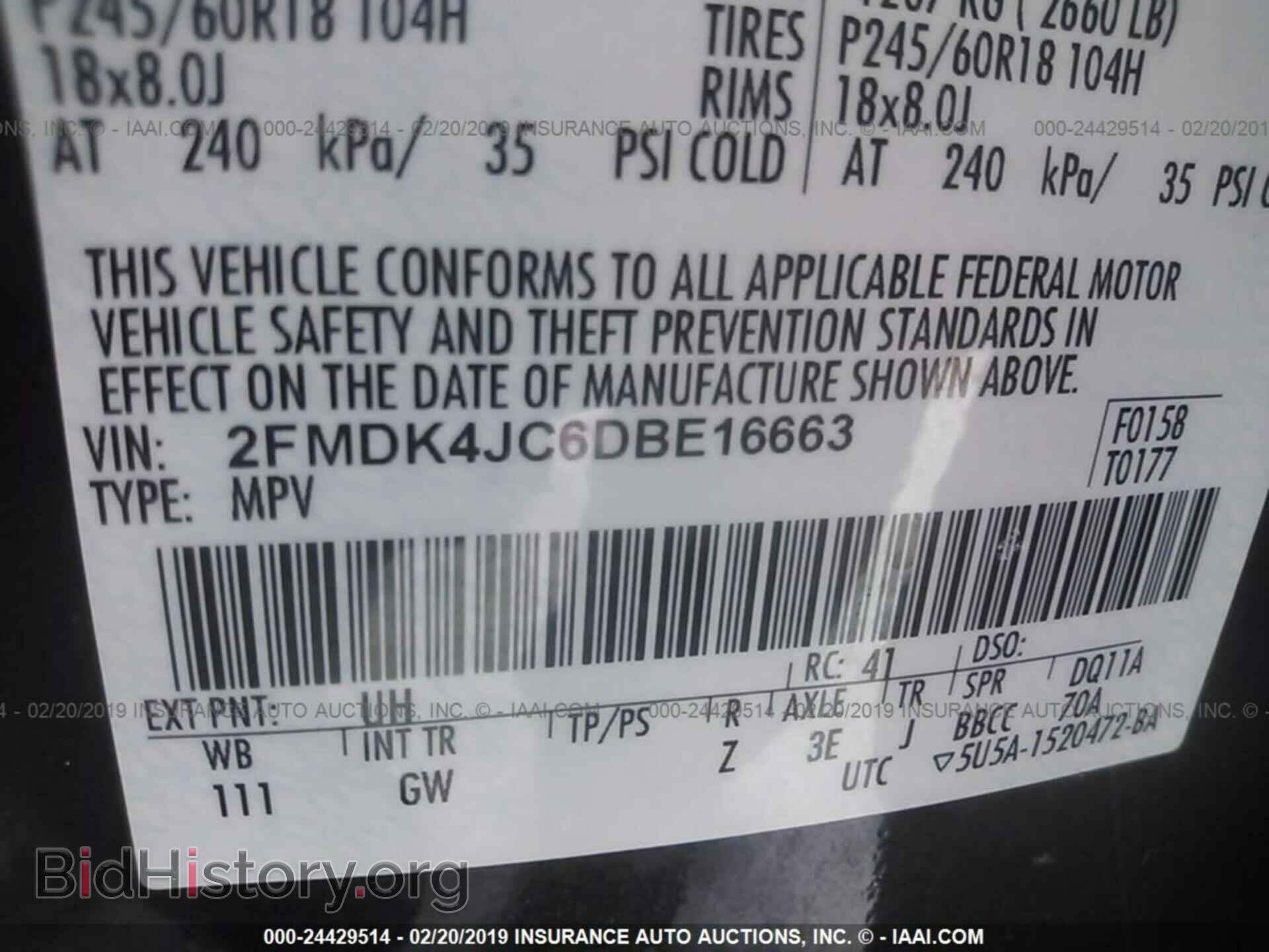 2013 FORD EDGE - VIN: 2FMDK4JC6DBE16663 - Фото 9