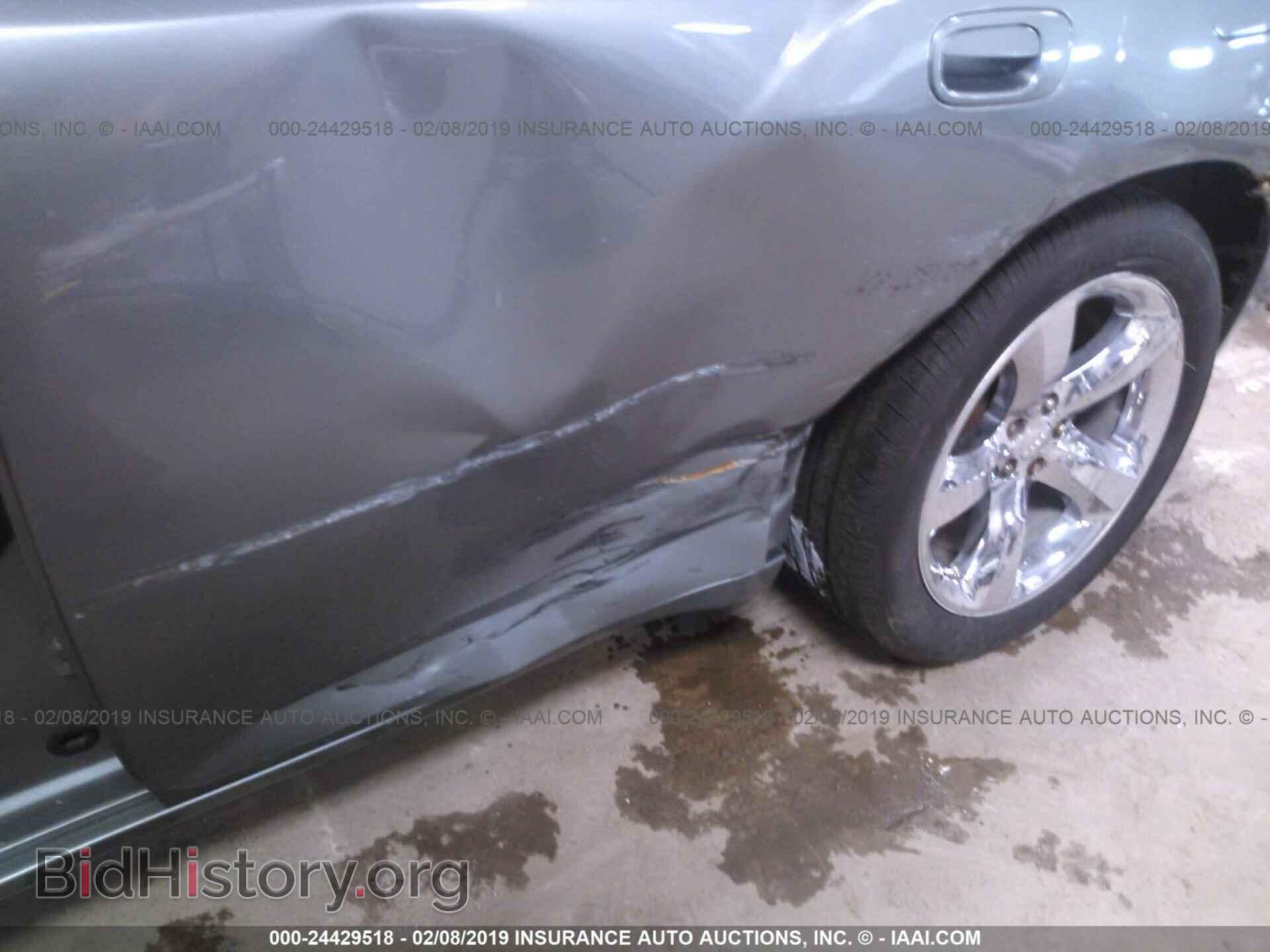 2007 DODGE CHARGER - VIN: 2B3KK53H87H655502 - Фото 6