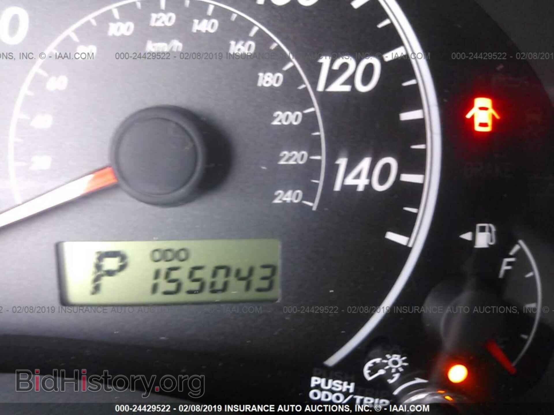 2012 TOYOTA COROLLA - VIN: 2T1BU4EE2CC874062 - Photo 7