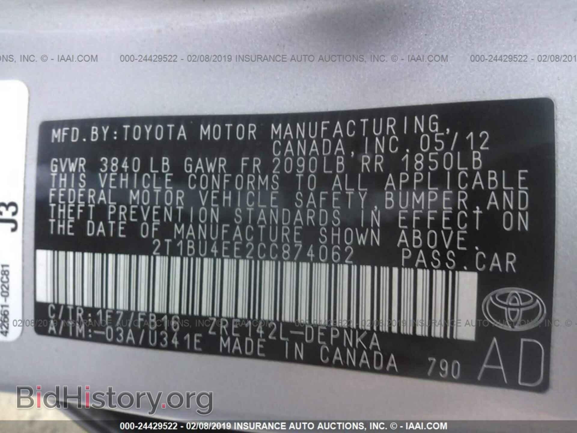 2012 TOYOTA COROLLA - VIN: 2T1BU4EE2CC874062 - Photo 9