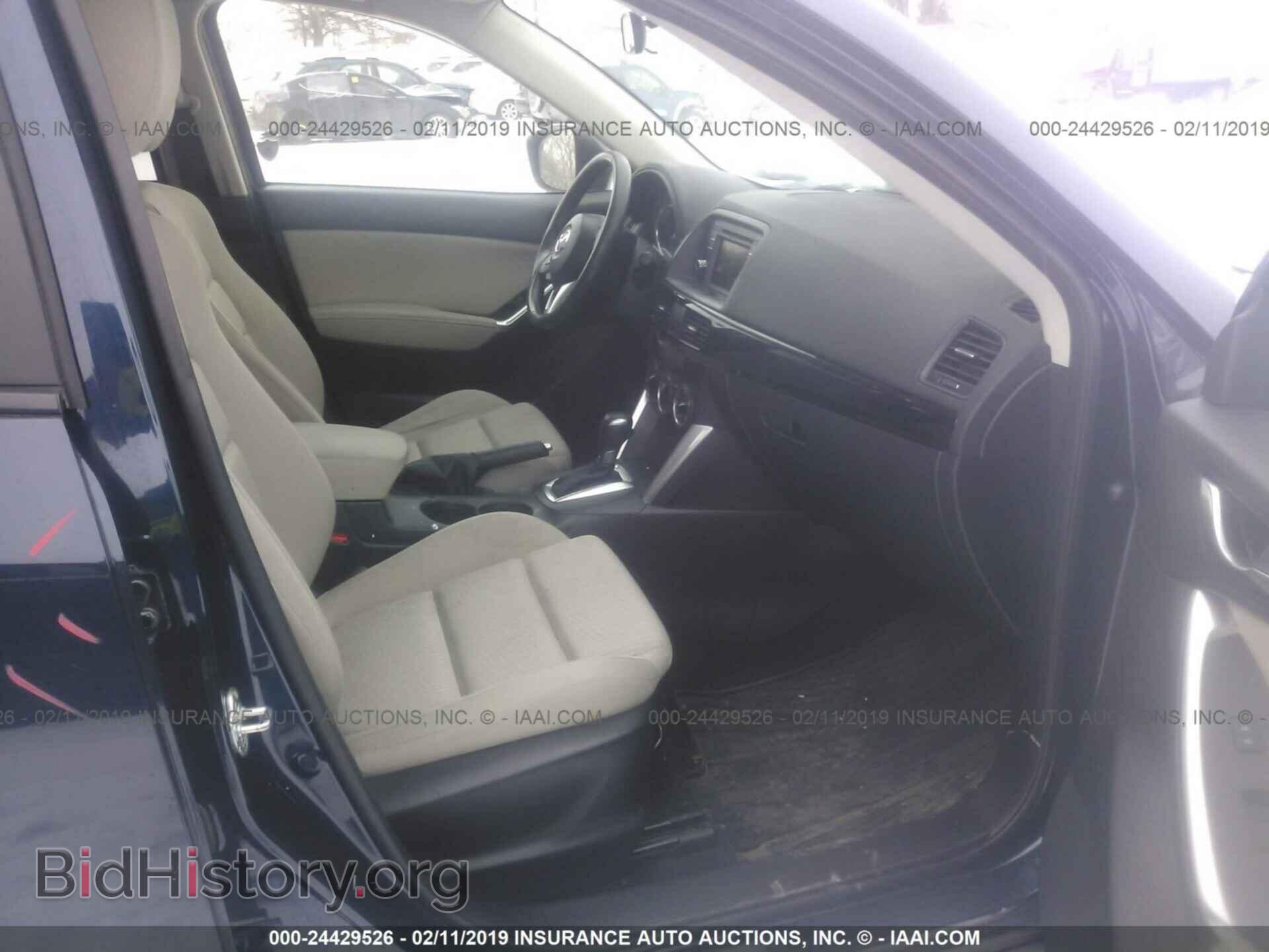 2014 MAZDA CX-5 - VIN: JM3KE4CY7E0403233 - Фото 5