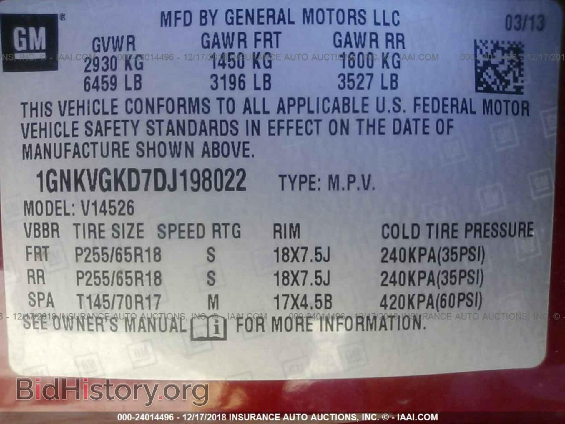 2017 DODGE DURANGO - VIN: 1C4RDHAG3HC660694 - Photo 9