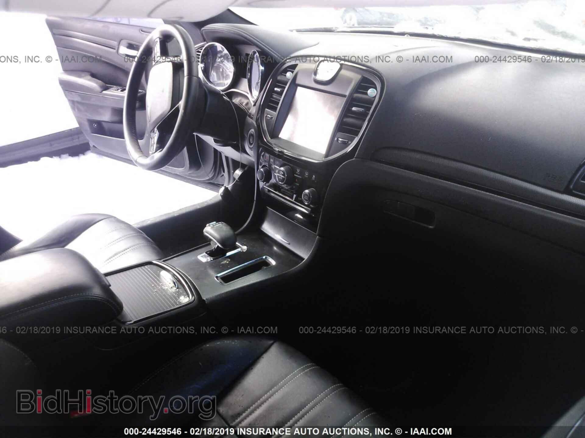 2014 CHRYSLER 300 - VIN: 2C3CCAGG3EH311975 - Фото 5
