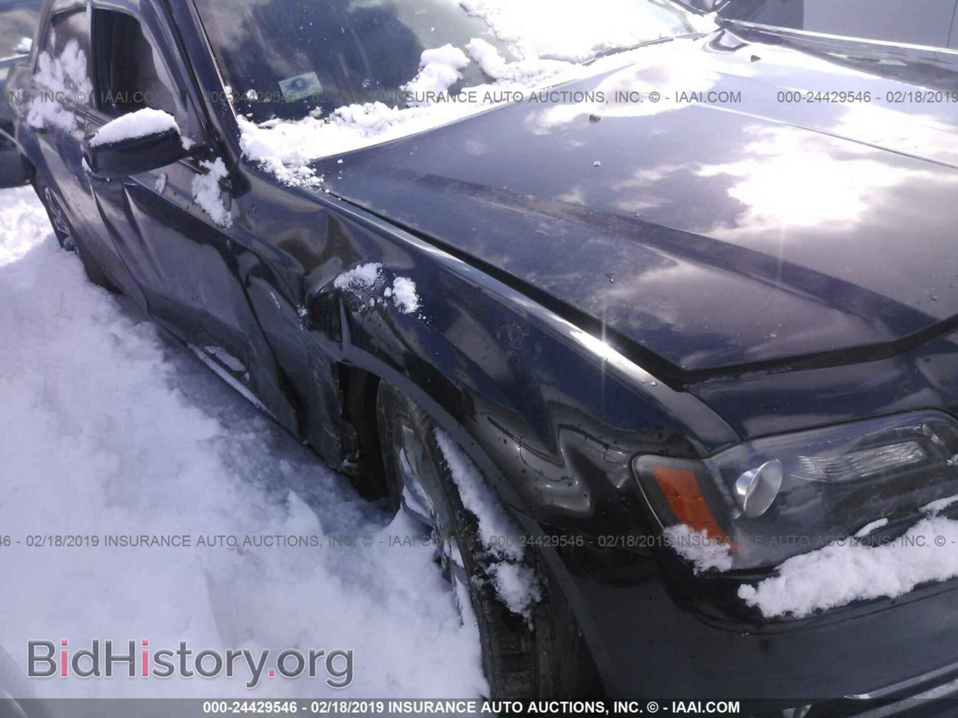 2014 CHRYSLER 300 - VIN: 2C3CCAGG3EH311975 - Фото 6