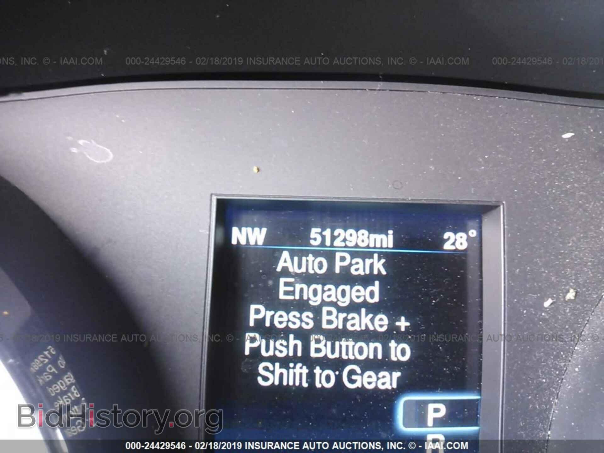2014 CHRYSLER 300 - VIN: 2C3CCAGG3EH311975 - Фото 7