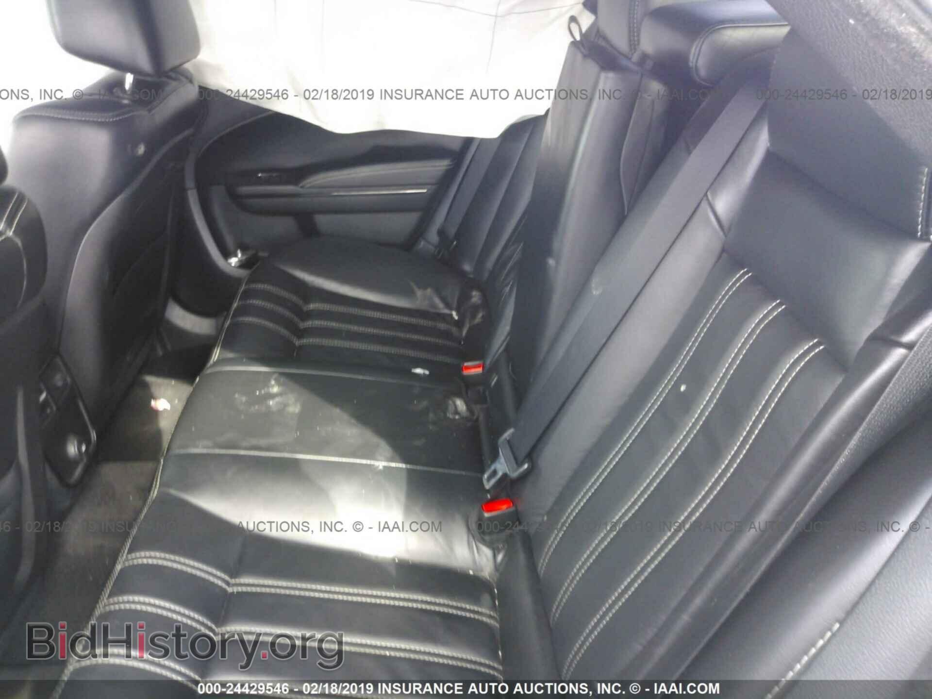 2014 CHRYSLER 300 - VIN: 2C3CCAGG3EH311975 - Фото 8