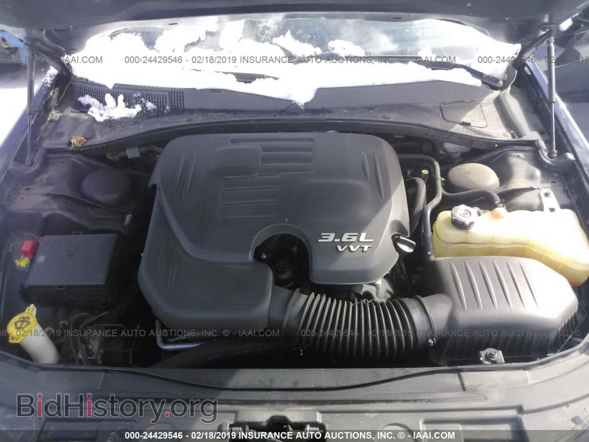 2014 CHRYSLER 300 - VIN: 2C3CCAGG3EH311975 - Фото 10