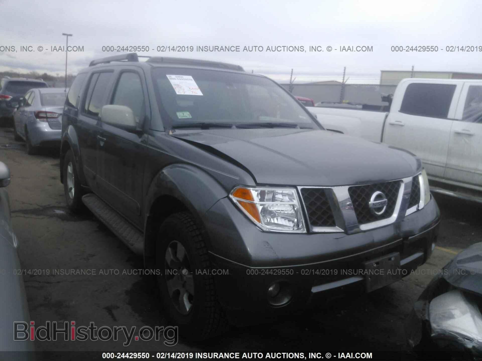 Photo 5N1AR18W46C667665 - NISSAN PATHFINDER 2006