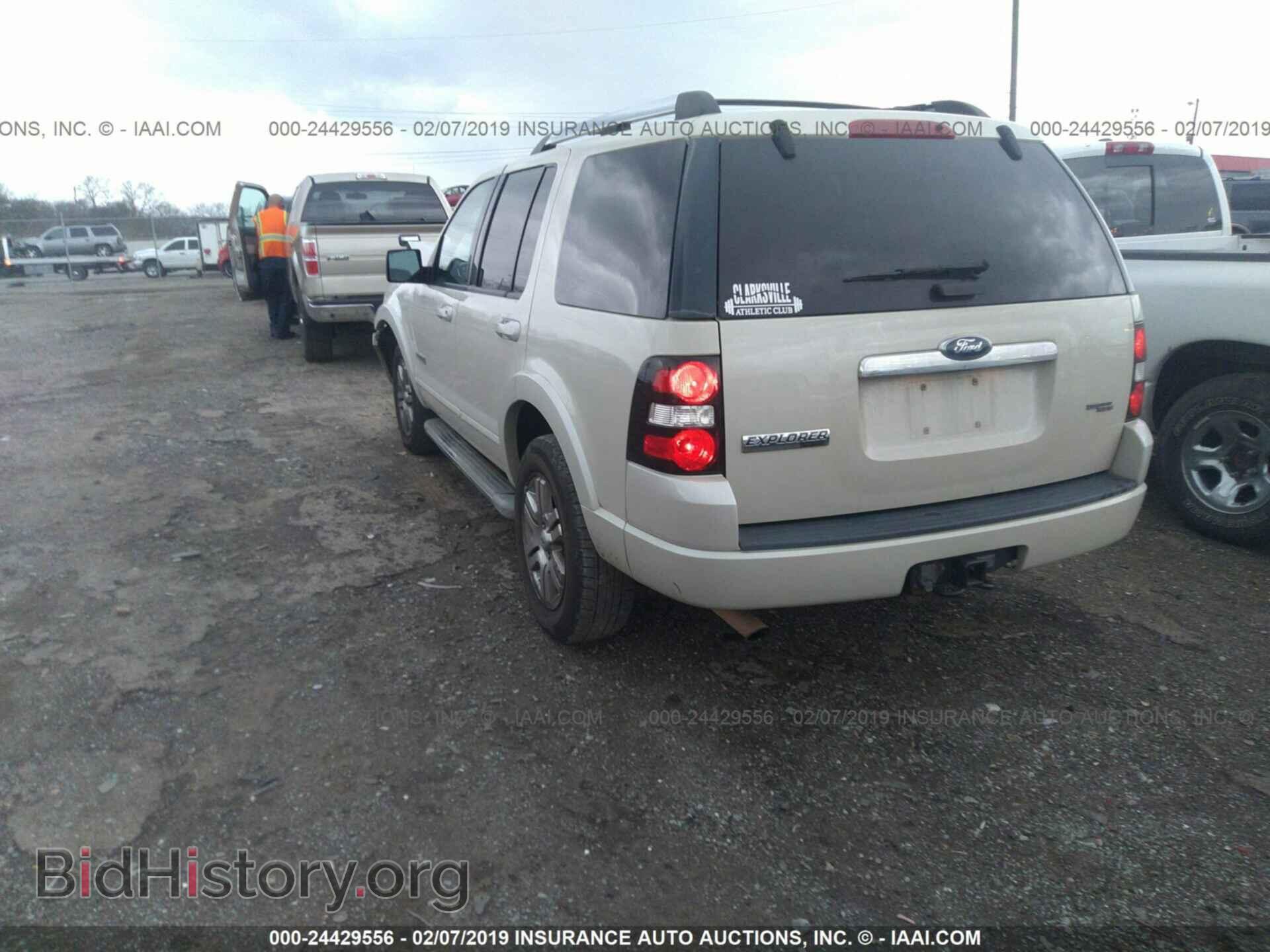 2006 FORD EXPLORER - VIN: 1FMEU65EX6ZA00587 - Photo 3