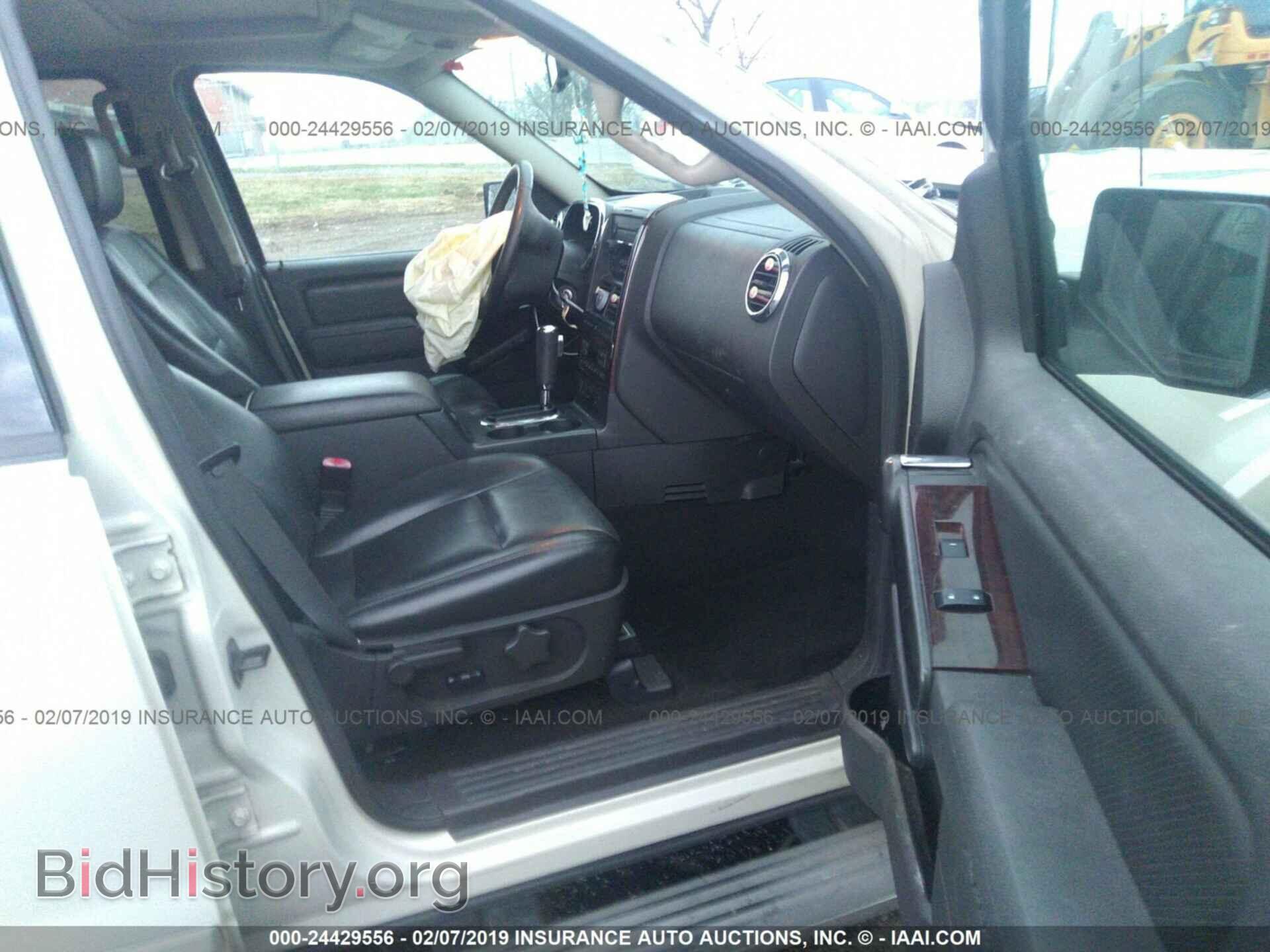 2006 FORD EXPLORER - VIN: 1FMEU65EX6ZA00587 - Photo 5