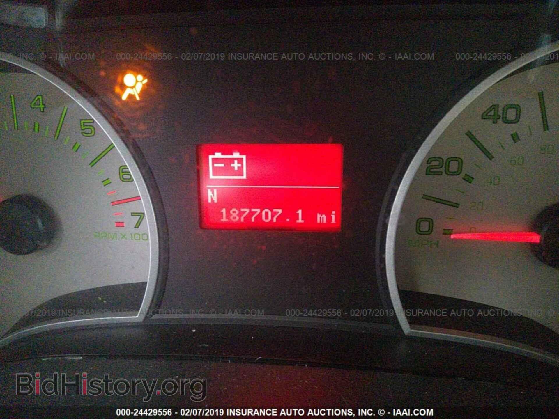 2006 FORD EXPLORER - VIN: 1FMEU65EX6ZA00587 - Photo 7