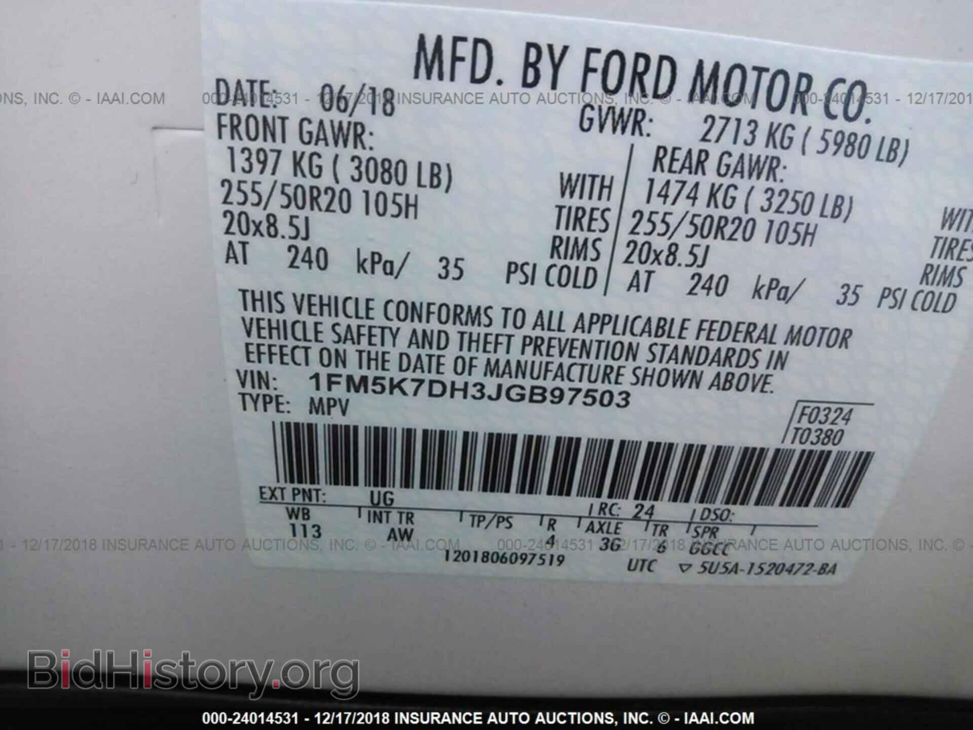 2018 FORD EXPLORER - VIN: 1FM5K7DH3JGB97503 - Фото 9
