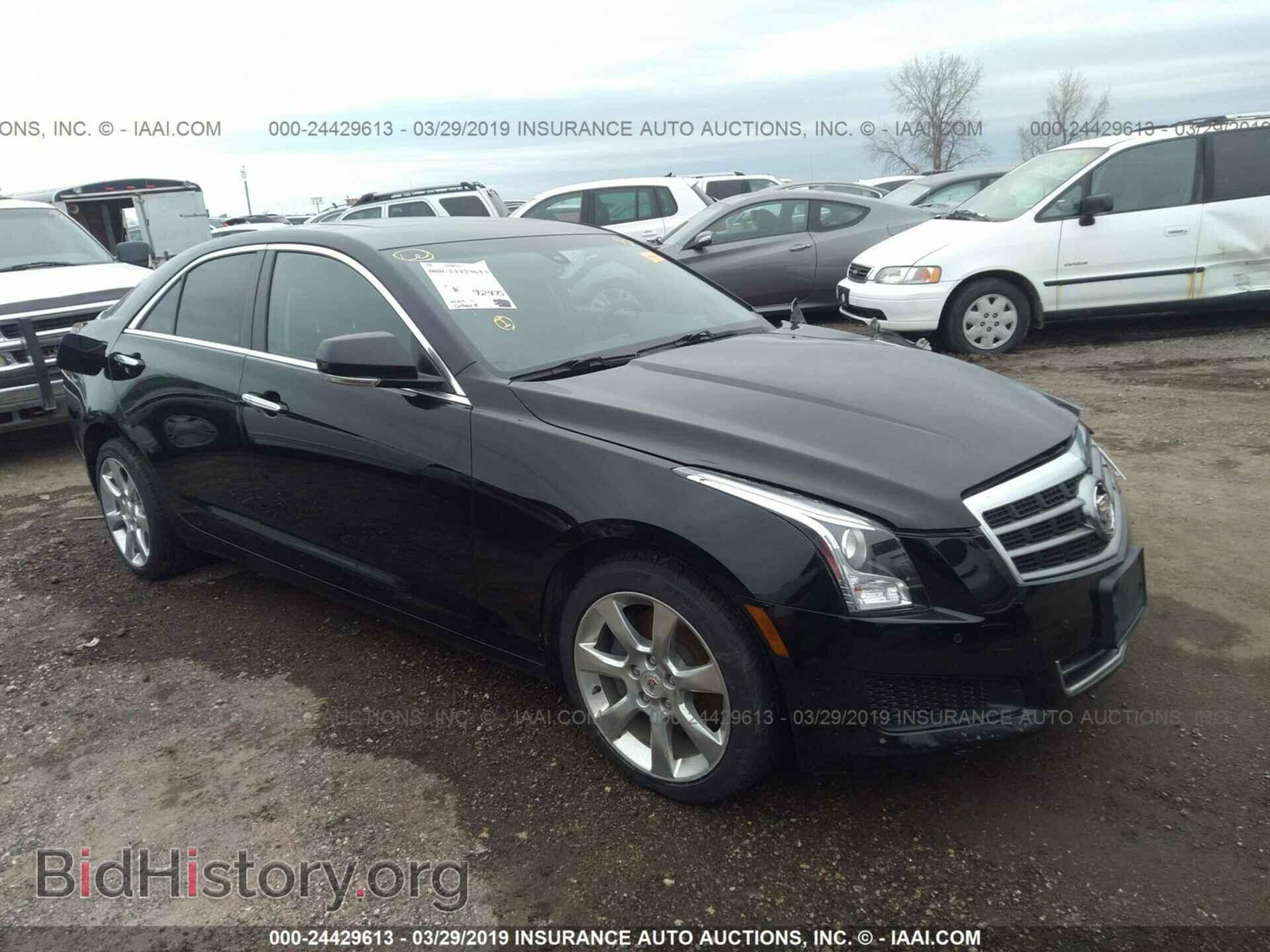Фотография 1G6AH5R38D0168663 - CADILLAC ATS 2013
