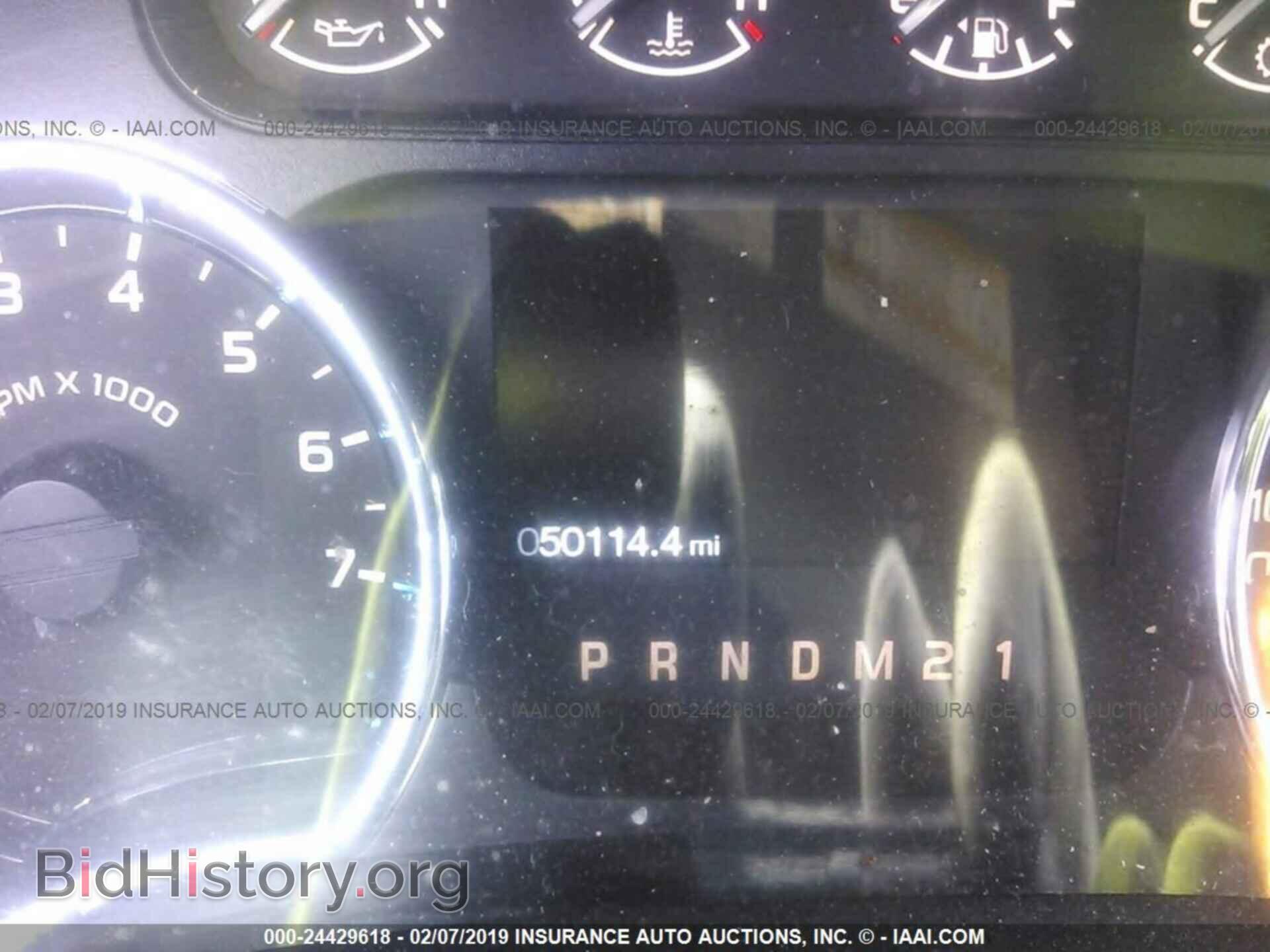 2011 FORD F150 - VIN: 1FTFW1CF0BFA06444 - Photo 7