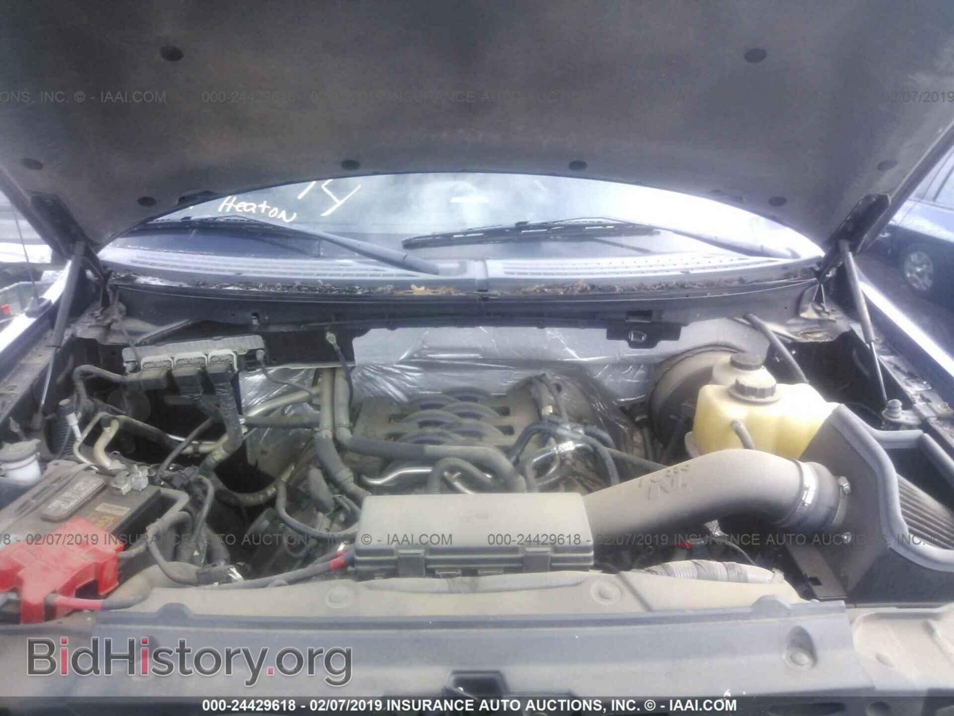 2011 FORD F150 - VIN: 1FTFW1CF0BFA06444 - Photo 10