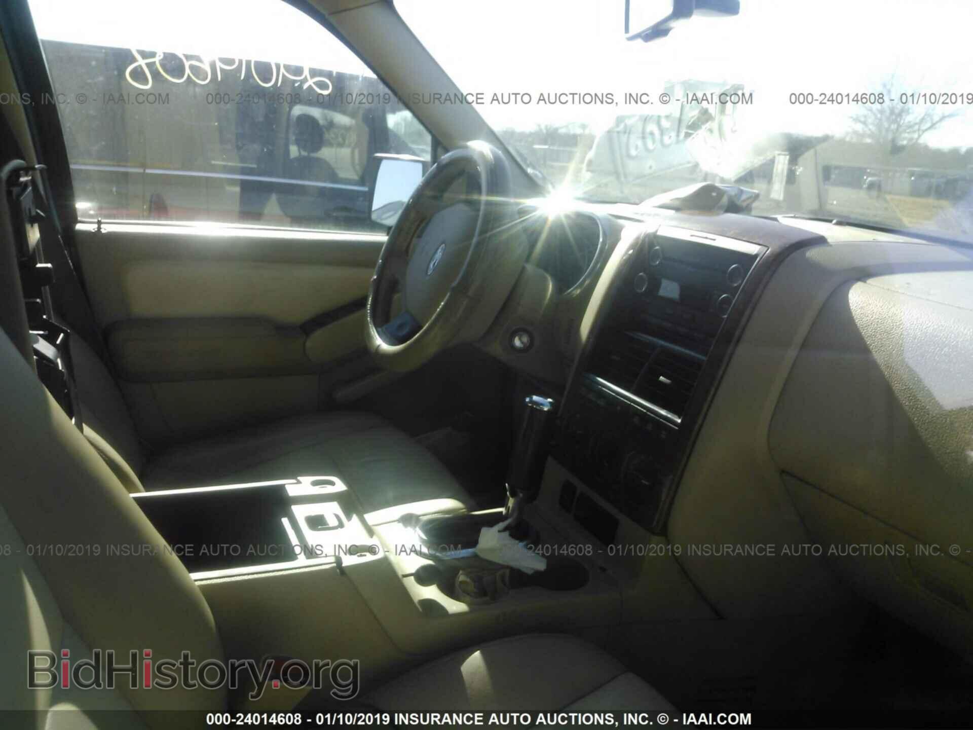 2006 FORD EXPLORER - VIN: 1FMEU74E96UA23833 - Photo 5