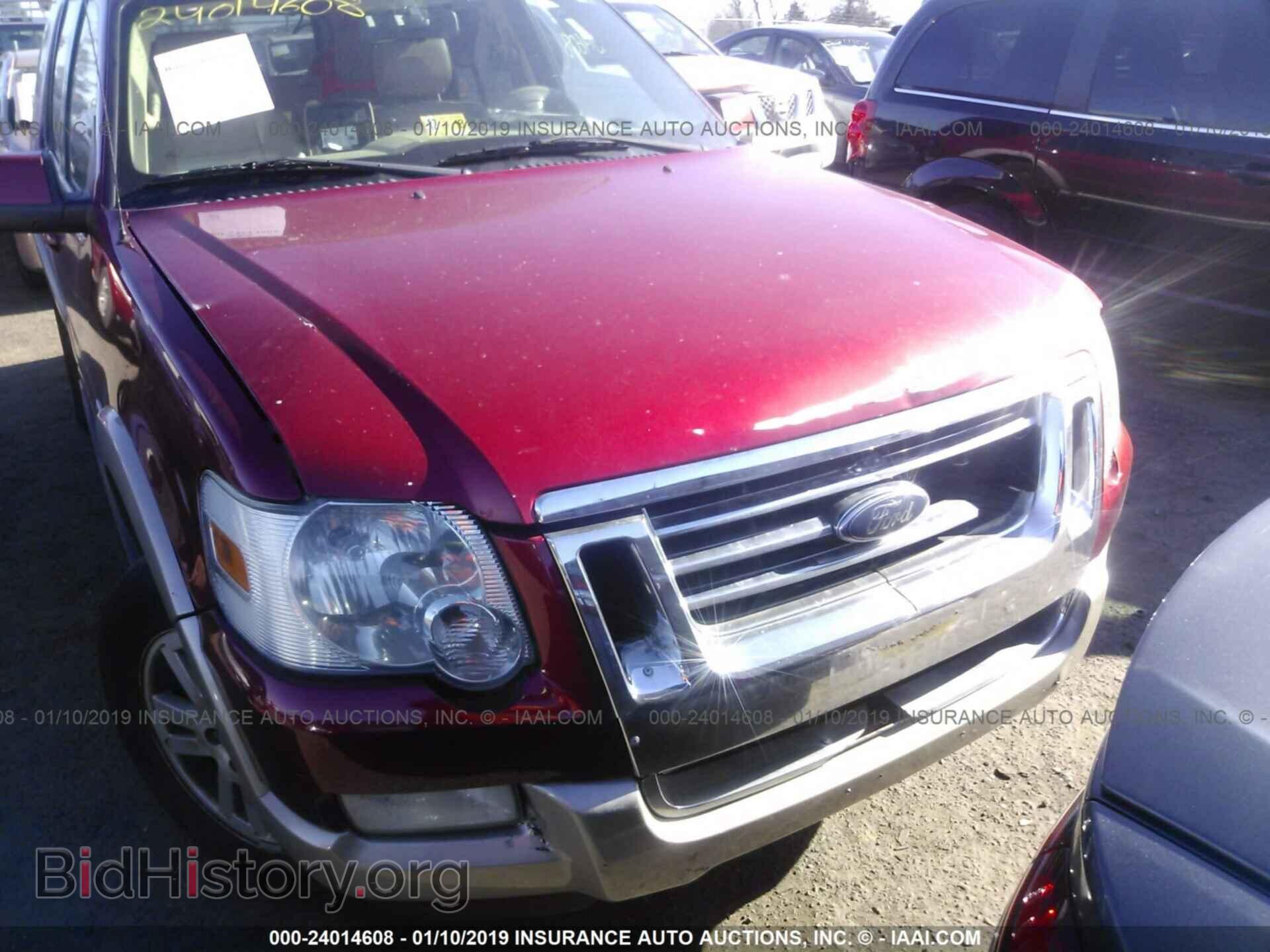 2006 FORD EXPLORER - VIN: 1FMEU74E96UA23833 - Photo 6