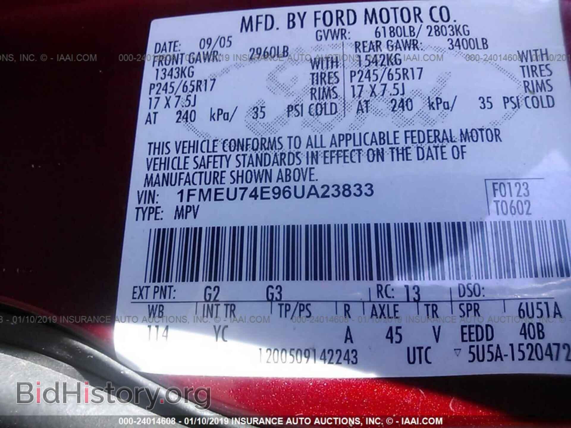2006 FORD EXPLORER - VIN: 1FMEU74E96UA23833 - Photo 9