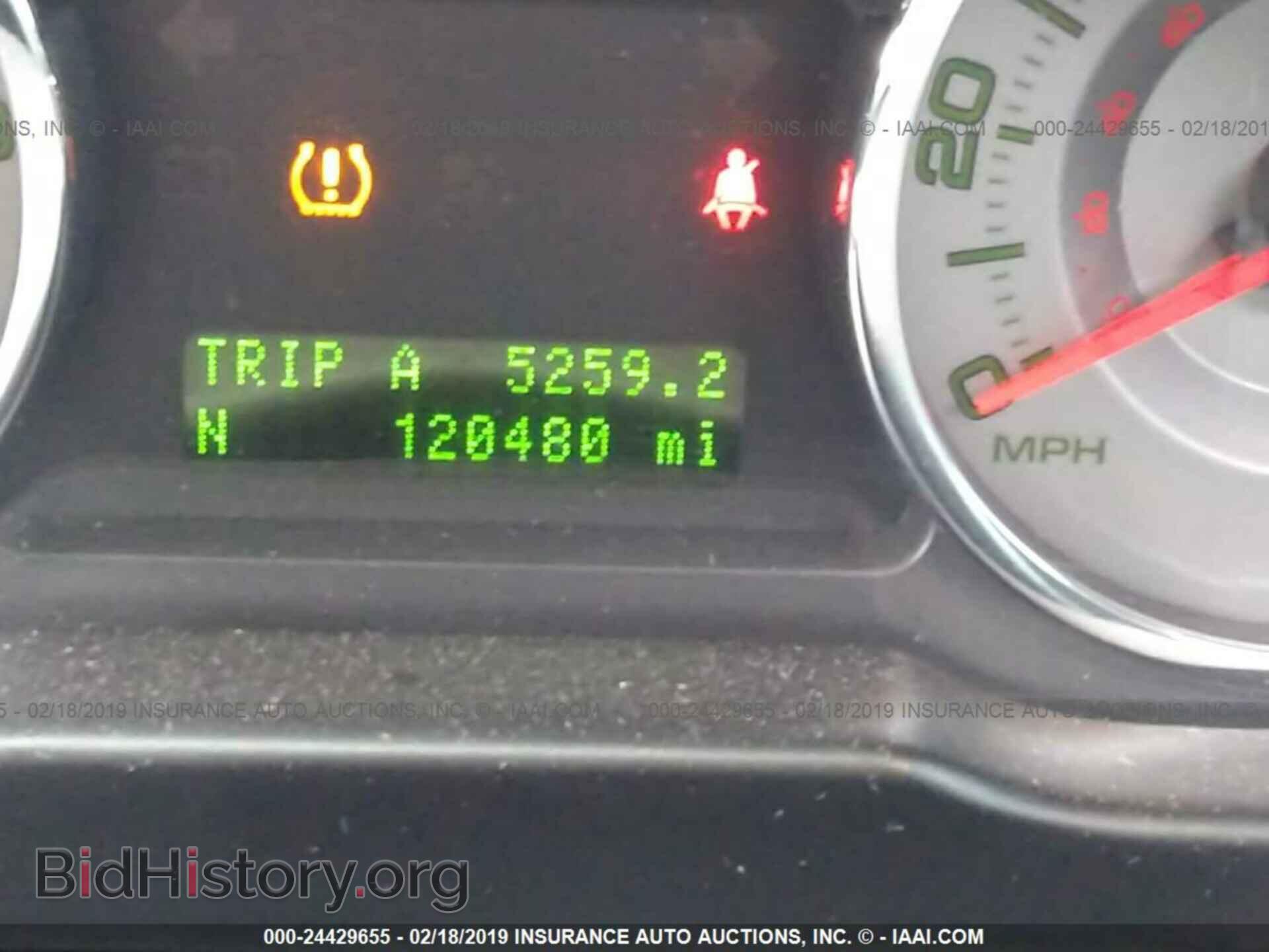 2008 FORD EDGE - VIN: 2FMDK49C18BB20606 - Фото 7