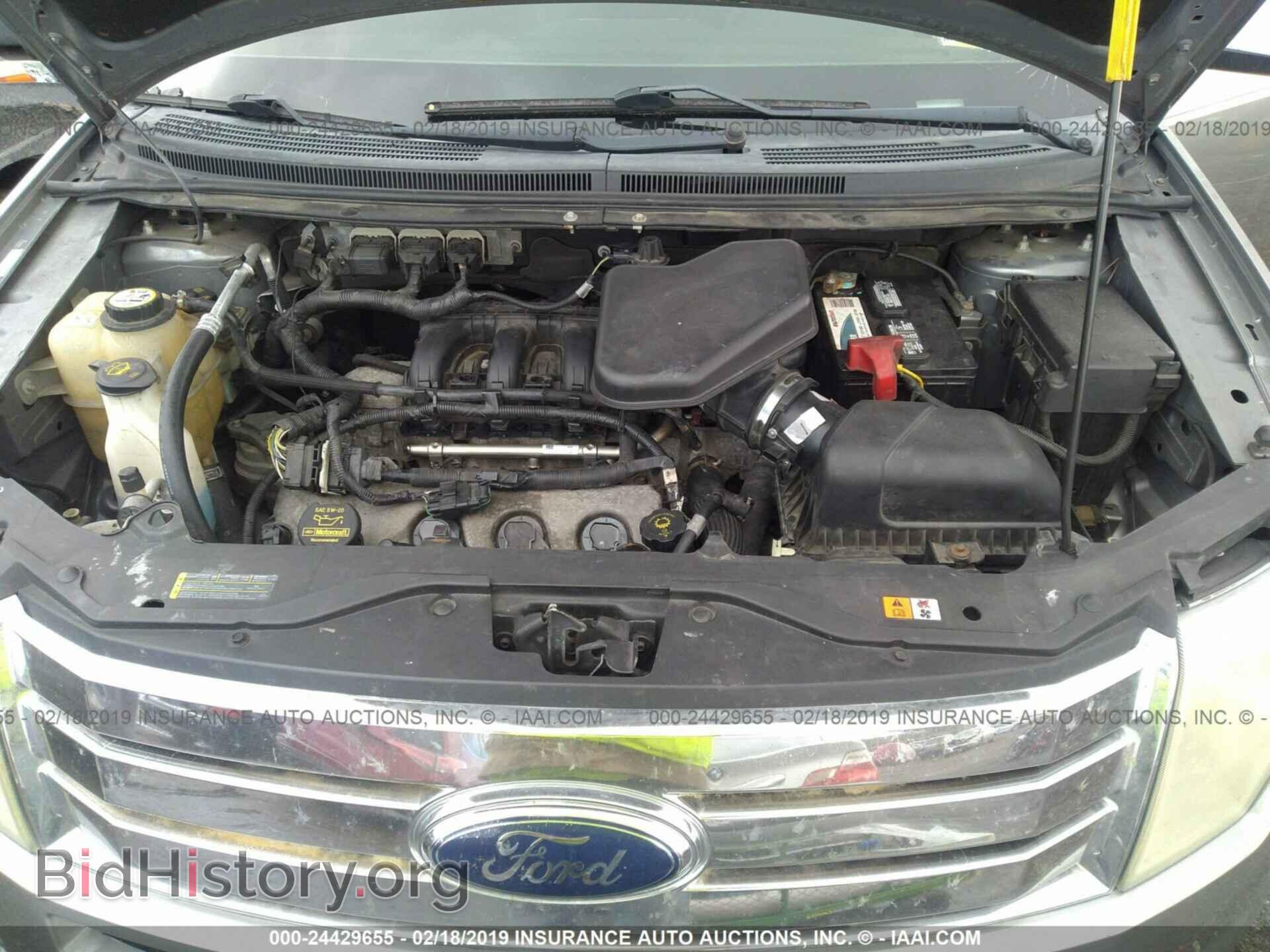 2008 FORD EDGE - VIN: 2FMDK49C18BB20606 - Фото 10